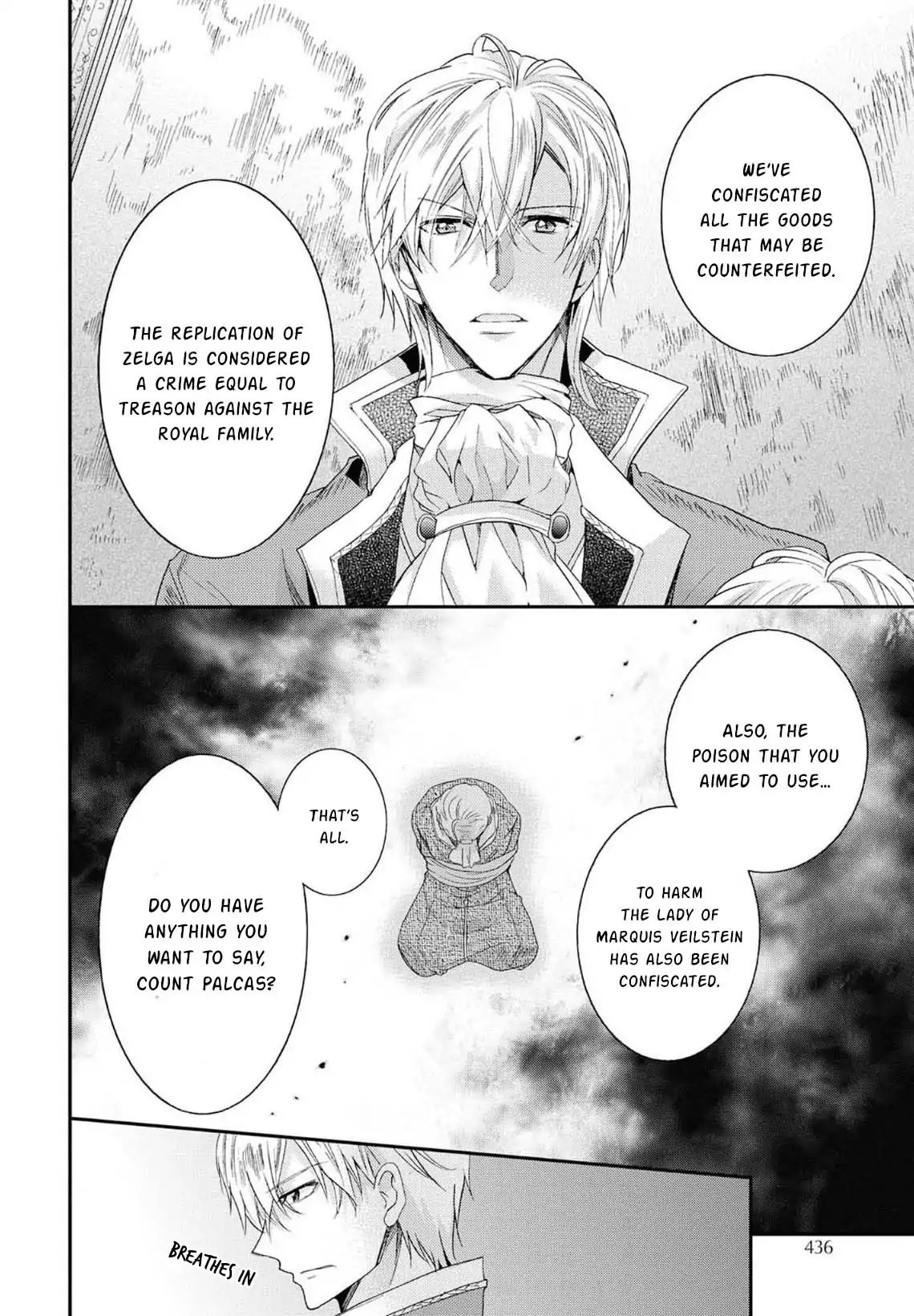 Read Princess Bibliophile chapter 6 image 15 on Lezhin