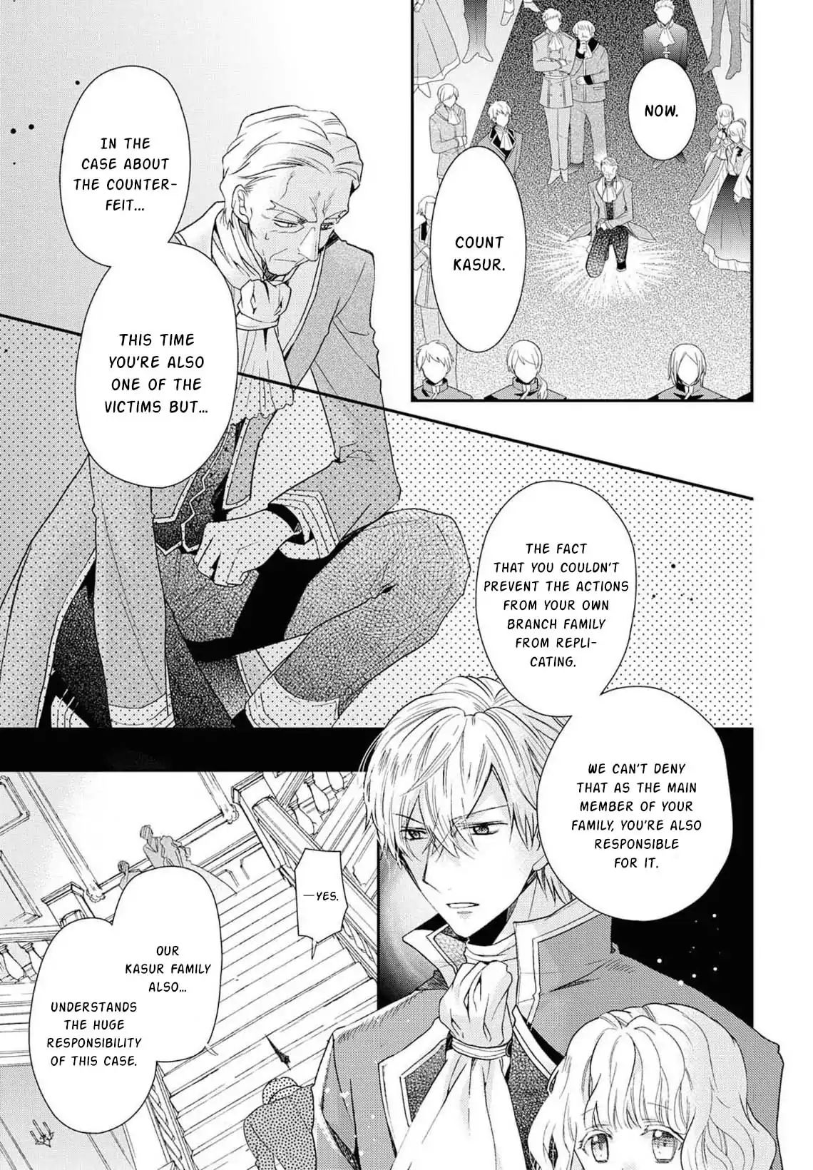 Read Princess Bibliophile chapter 6 image 16 on Lezhin