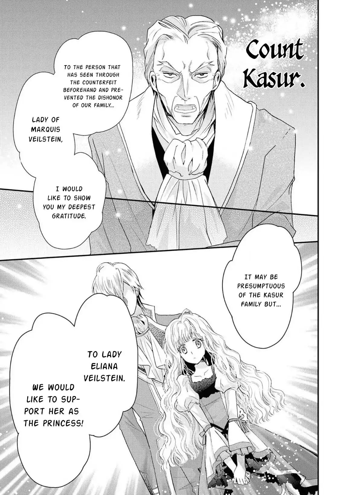 Read Princess Bibliophile chapter 6 image 18 on Lezhin