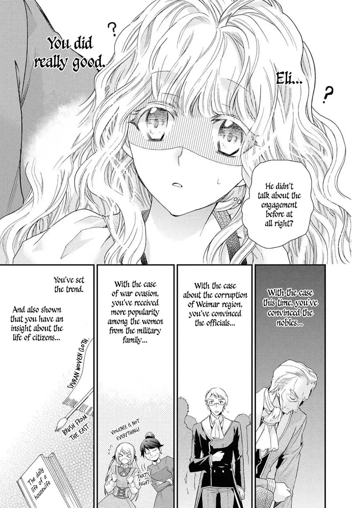 Read Princess Bibliophile chapter 6 image 20 on Lezhin