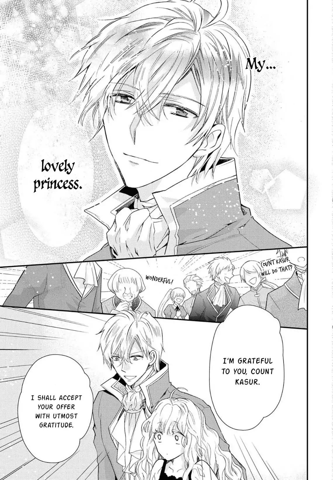 Read Princess Bibliophile chapter 6 image 22 on Lezhin