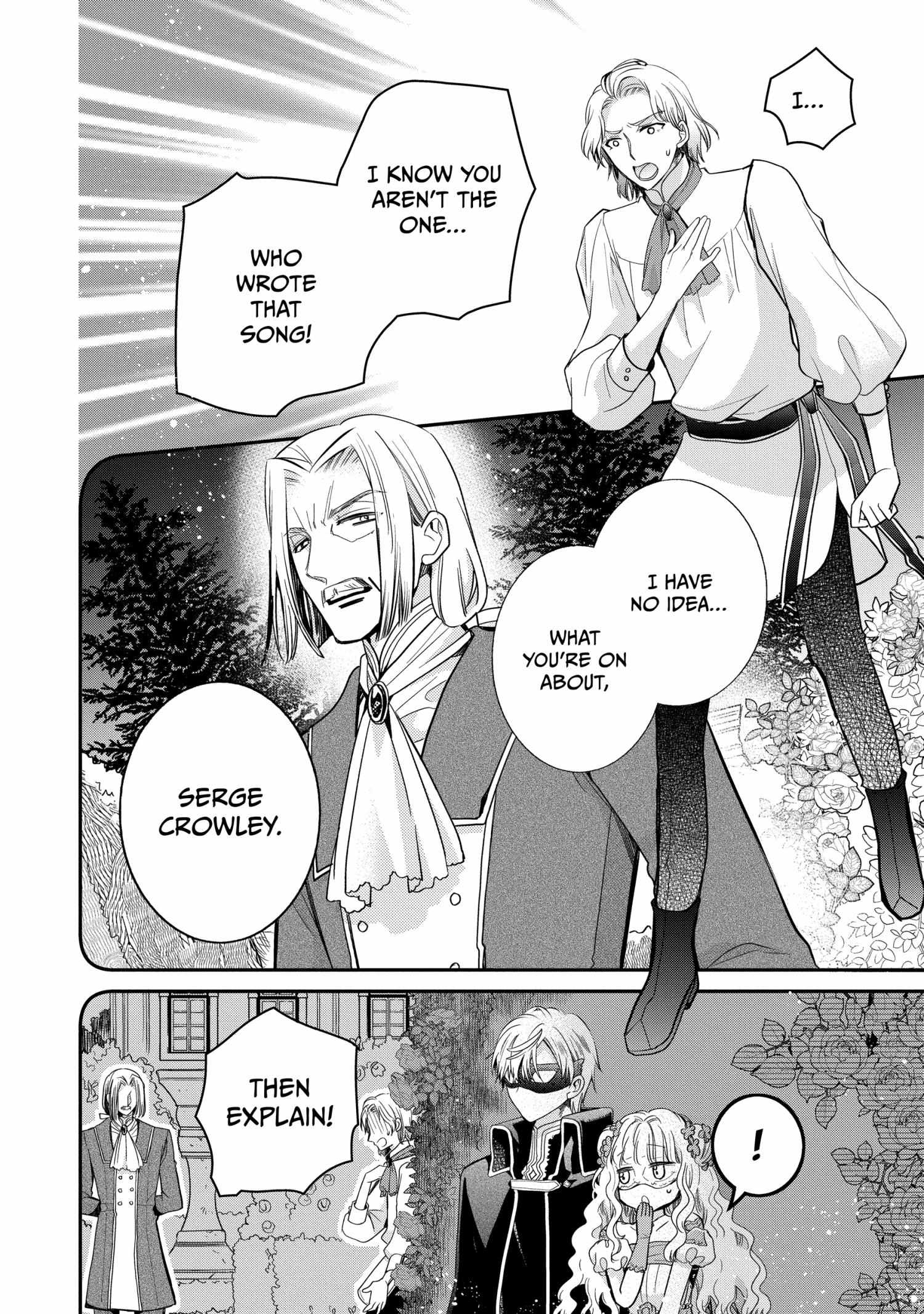 Read Princess Bibliophile chapter 60 image 15 on Lezhin