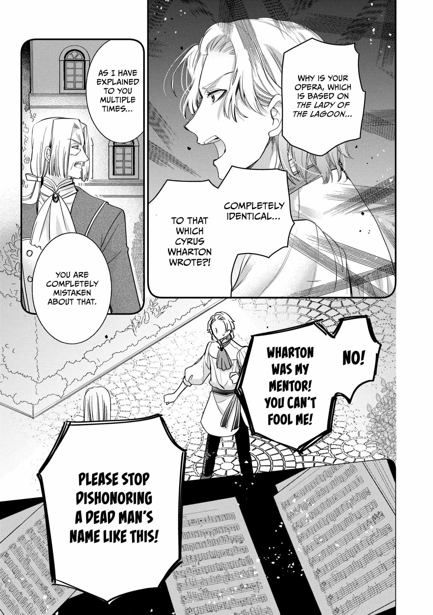 Read Princess Bibliophile chapter 60 image 16 on Lezhin