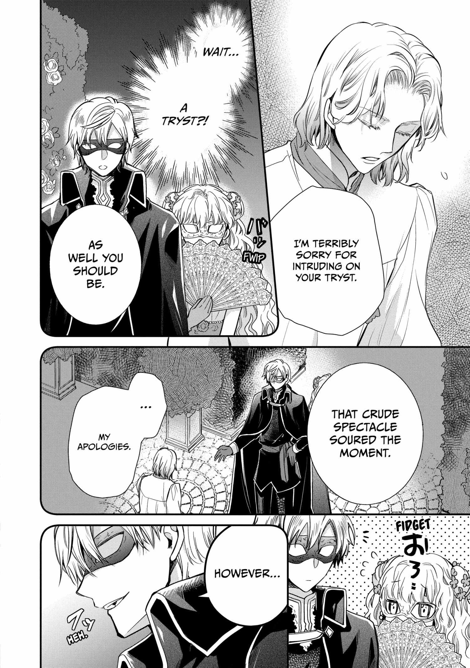 Read Princess Bibliophile chapter 60 image 19 on Lezhin