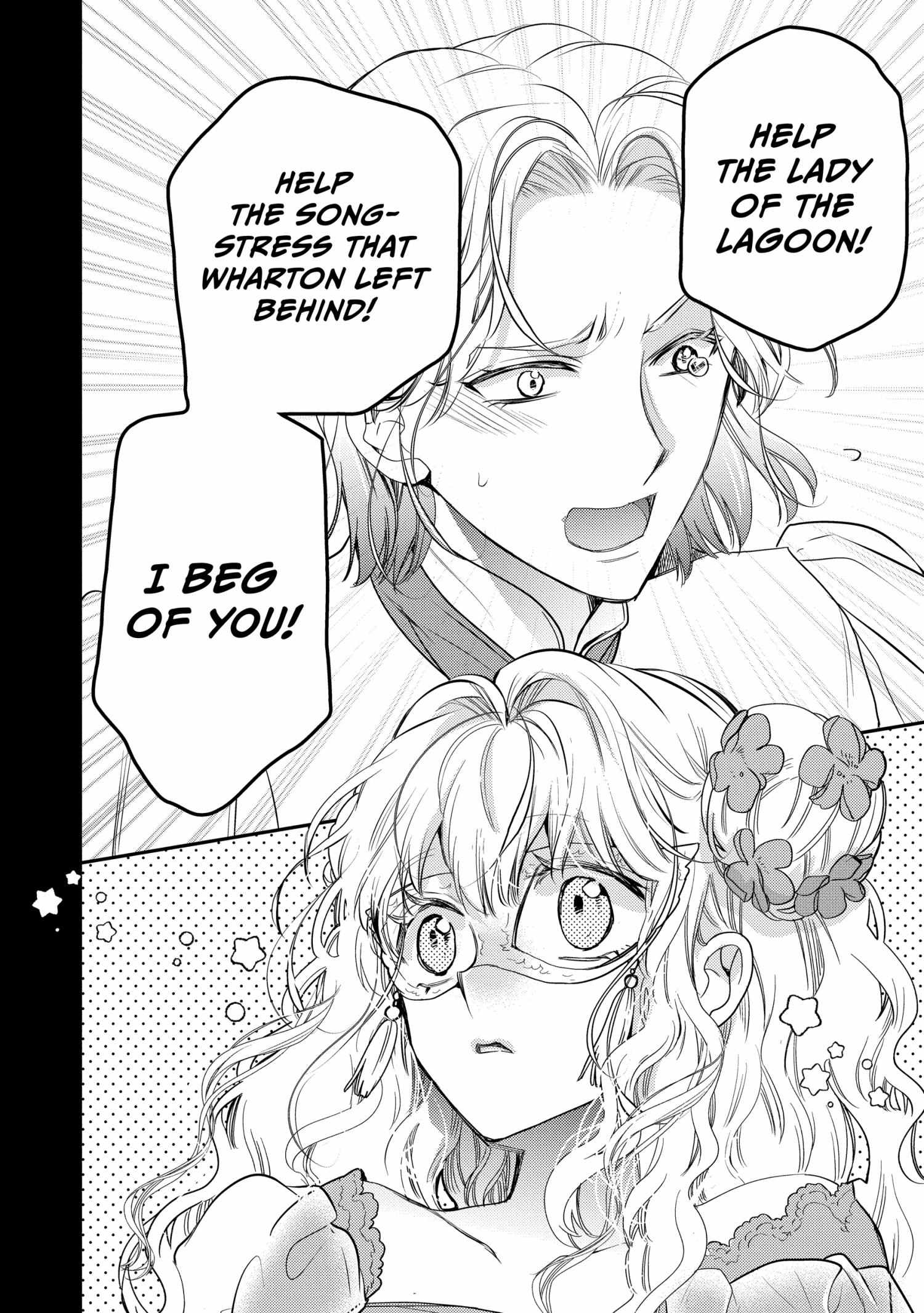 Read Princess Bibliophile chapter 60 image 25 on Lezhin