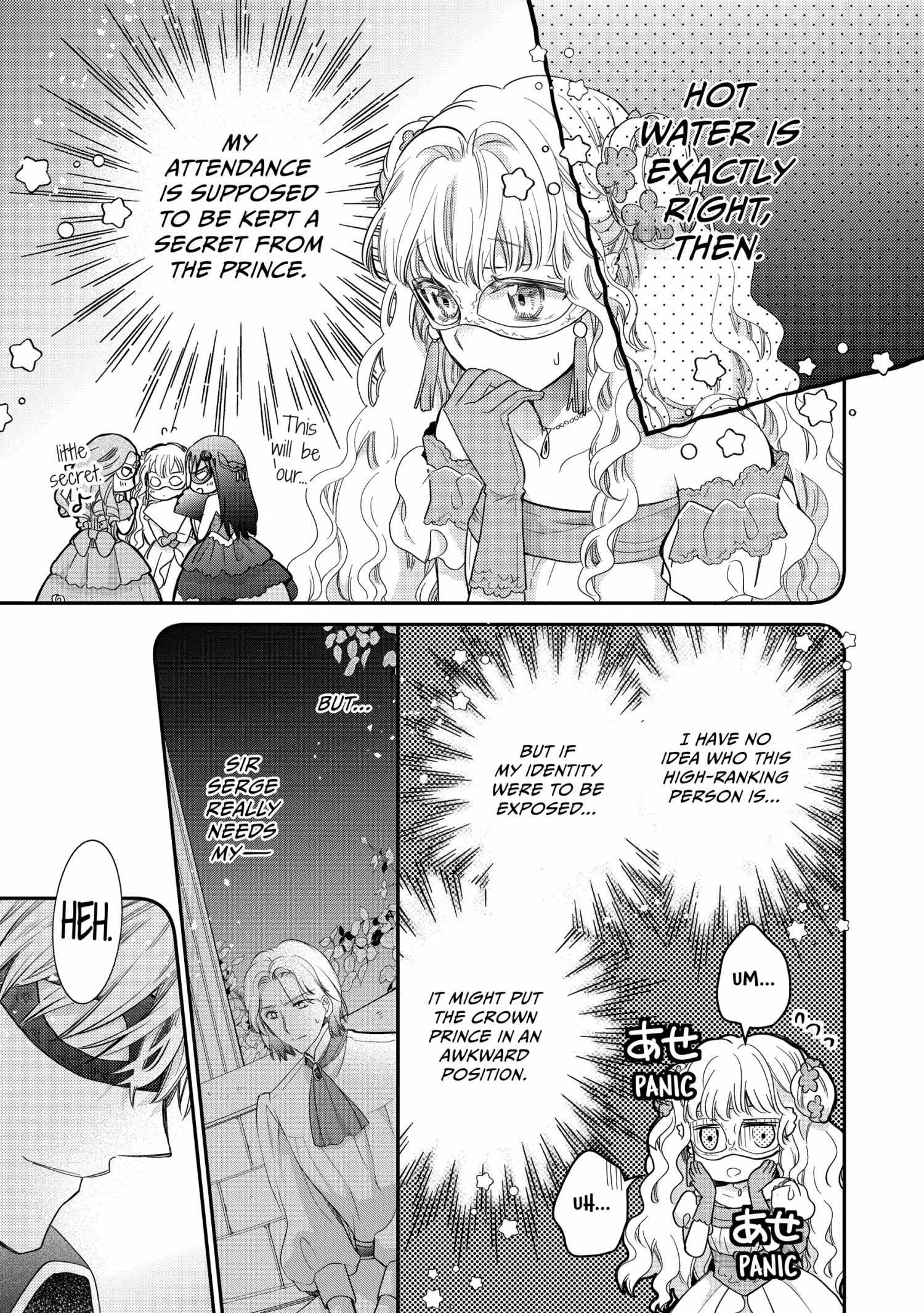 Read Princess Bibliophile chapter 61 image 10 on Lezhin