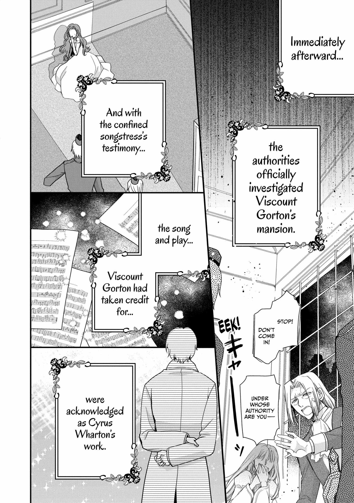 Read Princess Bibliophile chapter 61 image 15 on Lezhin