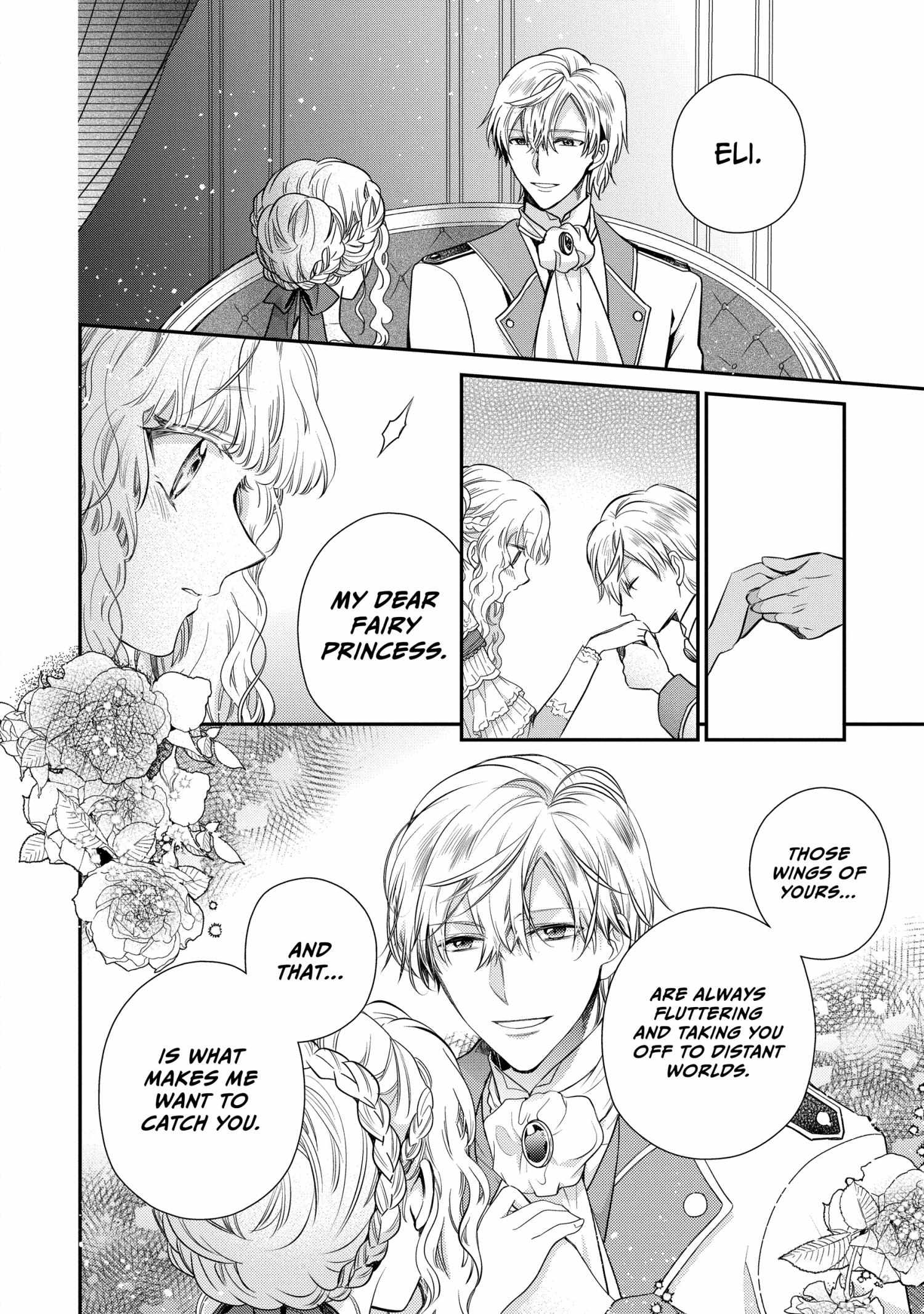 Read Princess Bibliophile chapter 61 image 19 on Lezhin