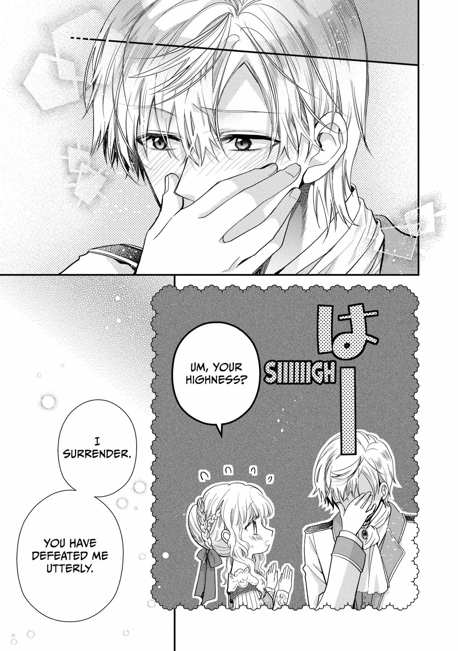 Read Princess Bibliophile chapter 61 image 24 on Lezhin