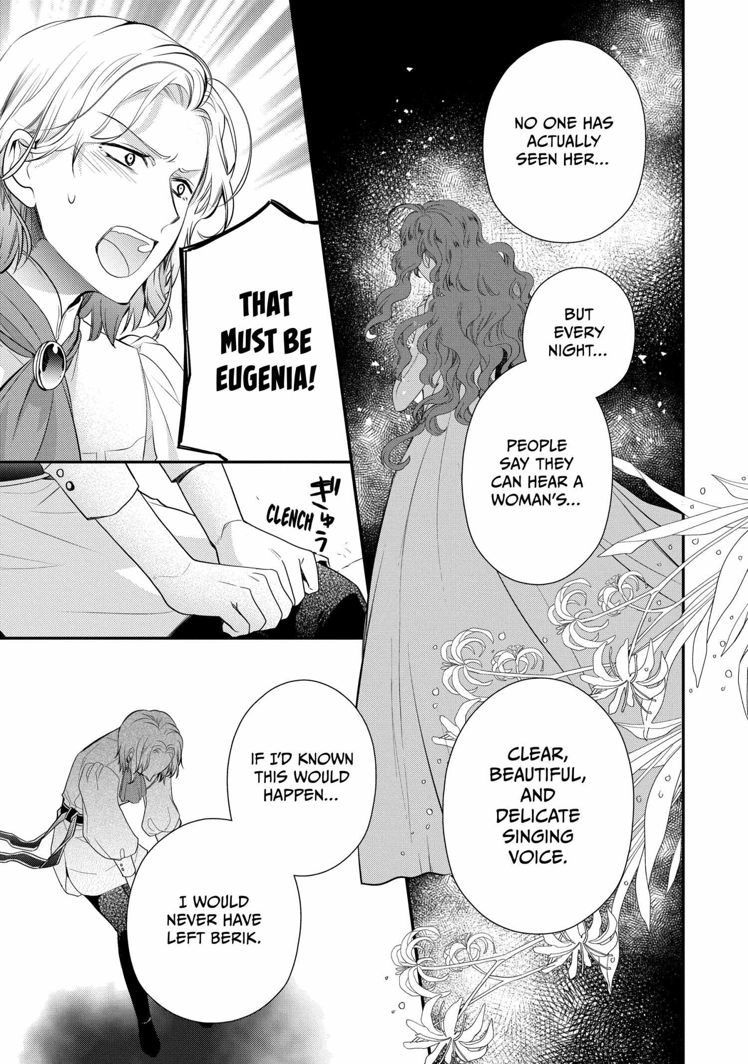 Read Princess Bibliophile chapter 61 image 6 on Lezhin