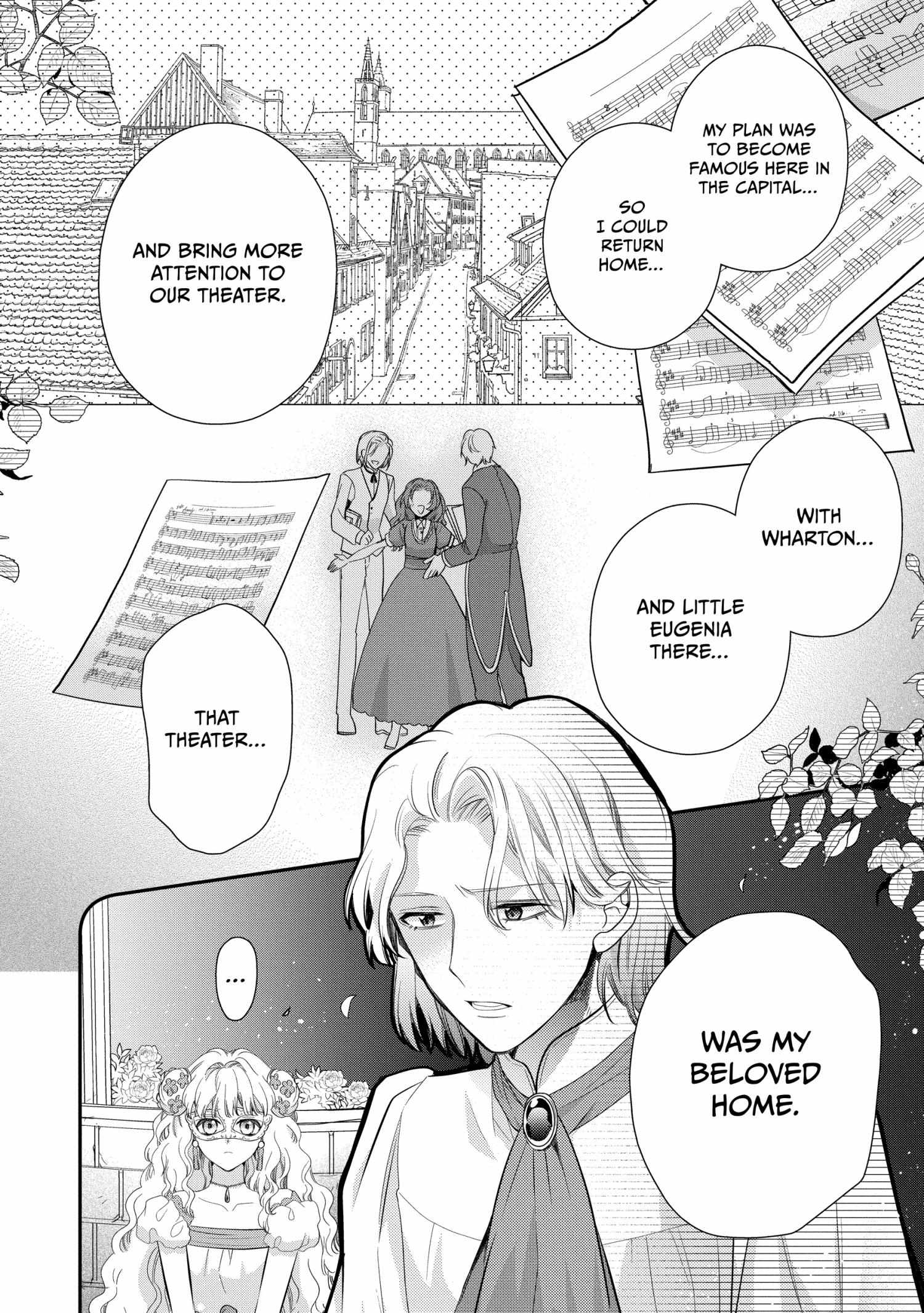 Read Princess Bibliophile chapter 61 image 7 on Lezhin