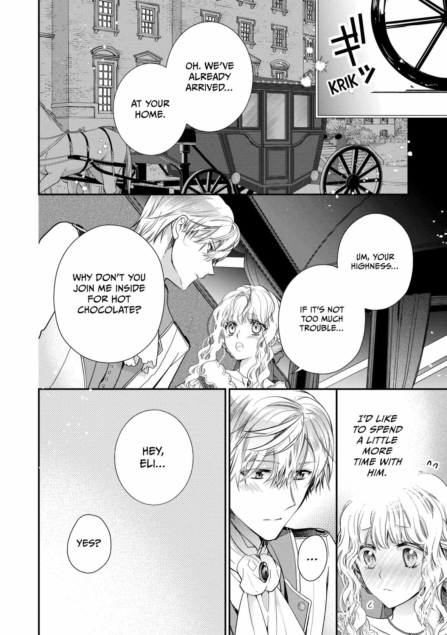 Read Princess Bibliophile chapter 62 image 17 on Lezhin