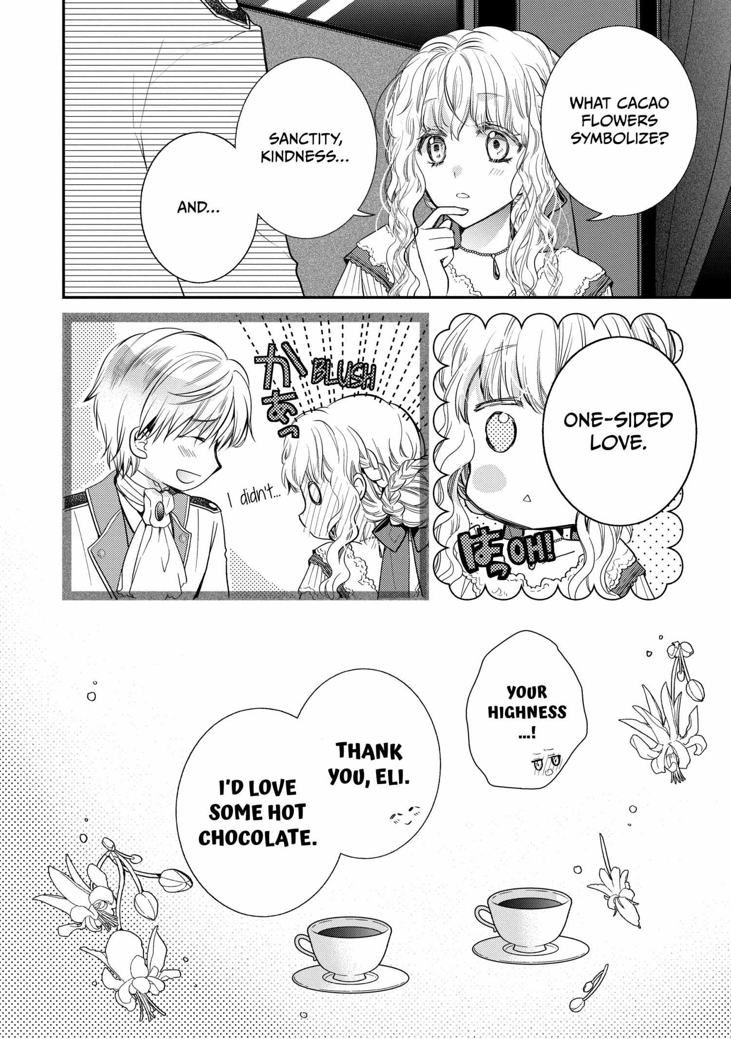 Read Princess Bibliophile chapter 62 image 19 on Lezhin