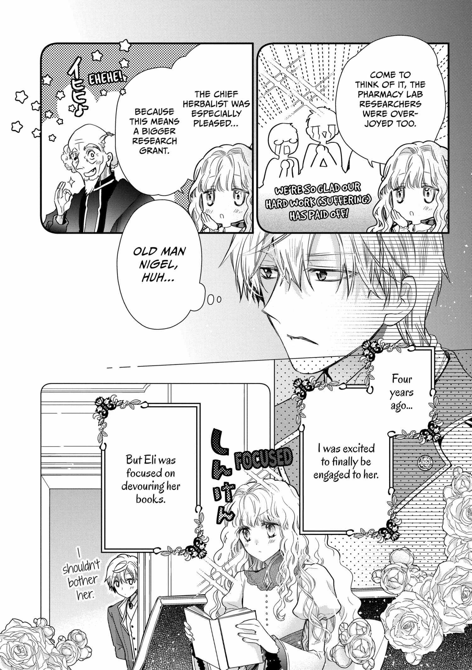 Read Princess Bibliophile chapter 62 image 4 on Lezhin