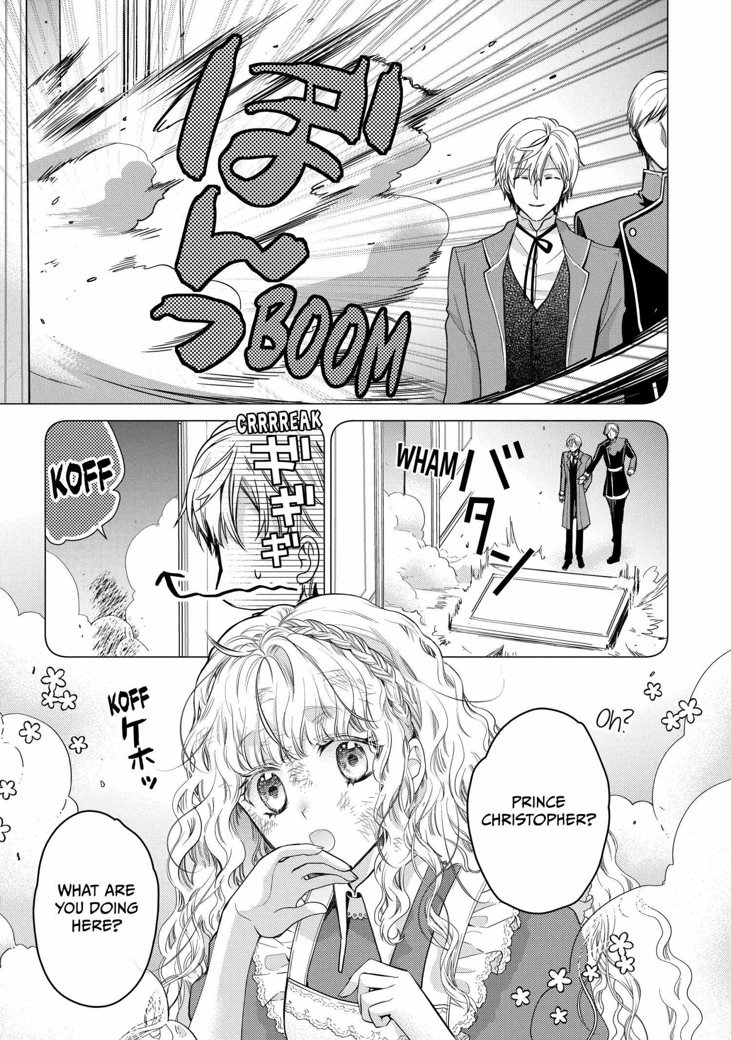 Read Princess Bibliophile chapter 62 image 7 on Lezhin