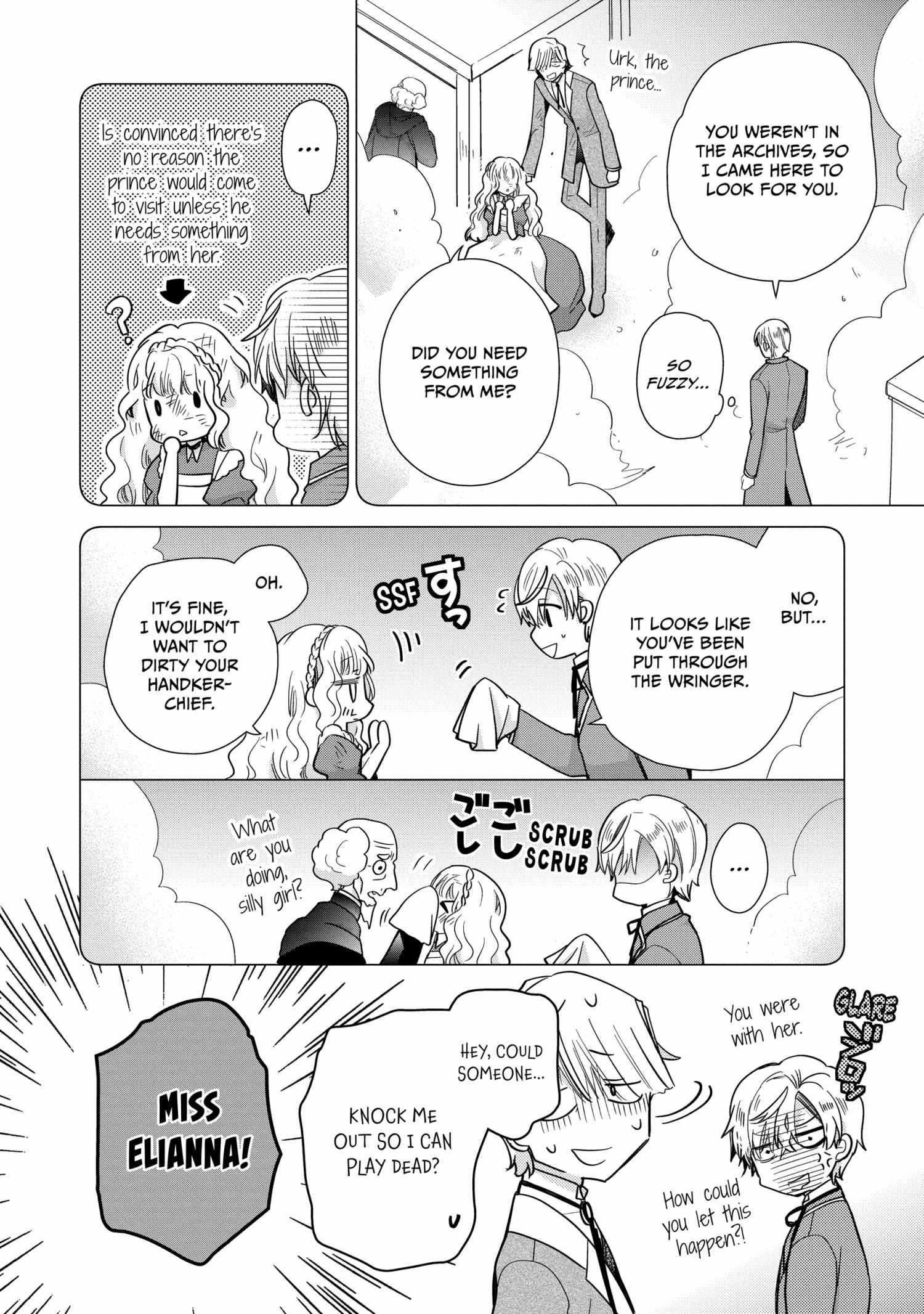 Read Princess Bibliophile chapter 62 image 8 on Lezhin