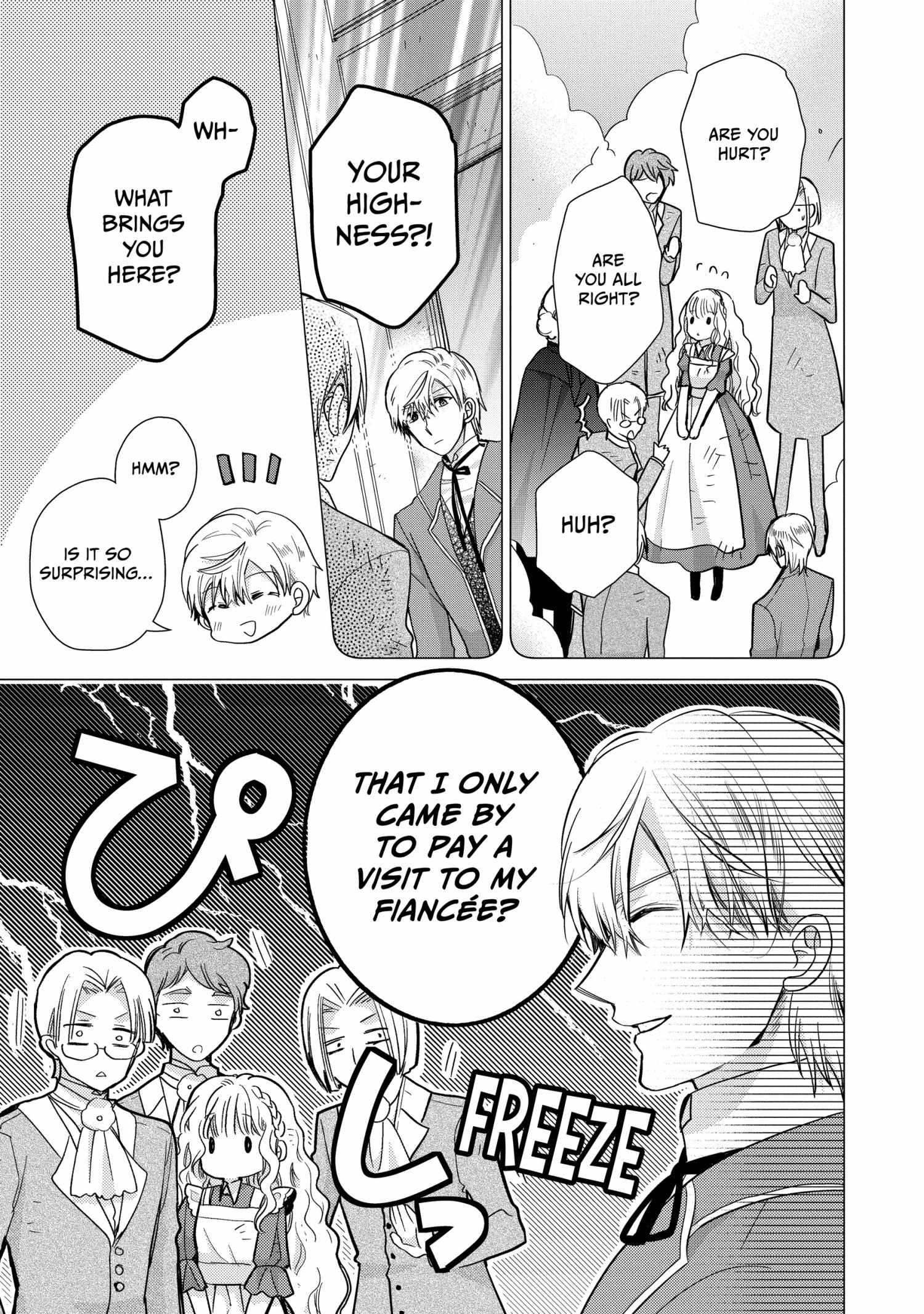 Read Princess Bibliophile chapter 62 image 9 on Lezhin