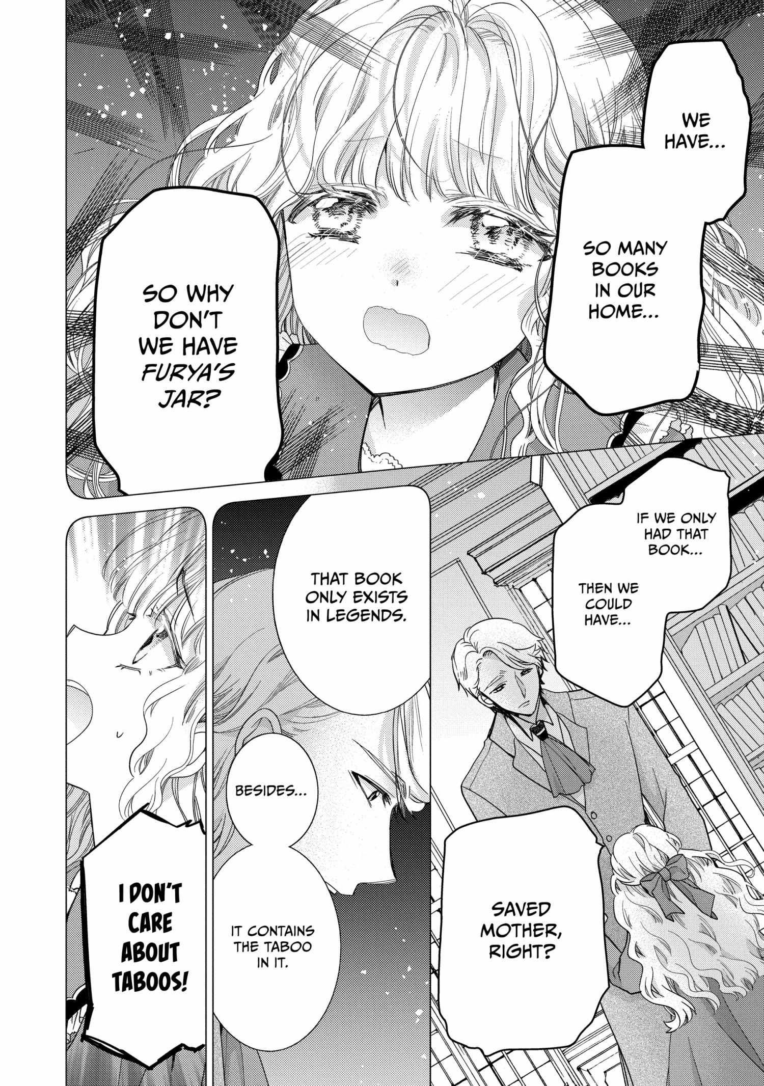 Read Princess Bibliophile chapter 63 image 11 on Lezhin
