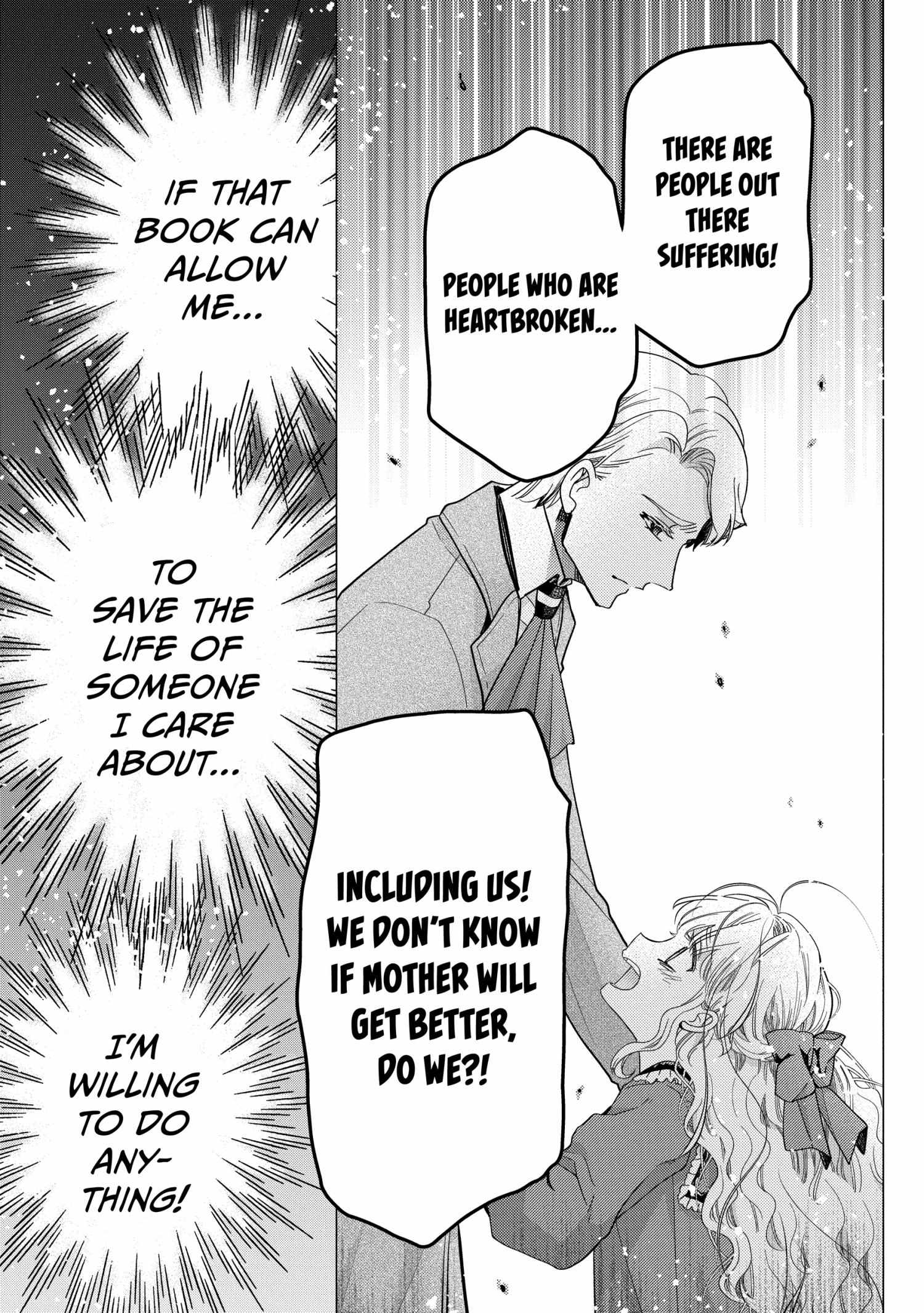 Read Princess Bibliophile chapter 63 image 12 on Lezhin