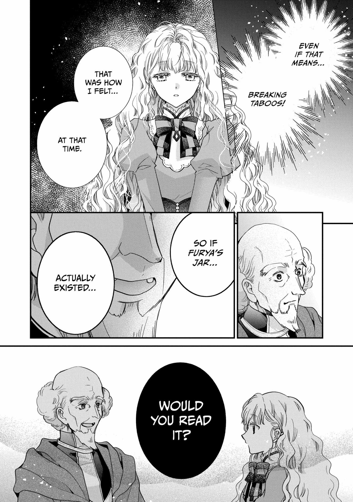 Read Princess Bibliophile chapter 63 image 13 on Lezhin