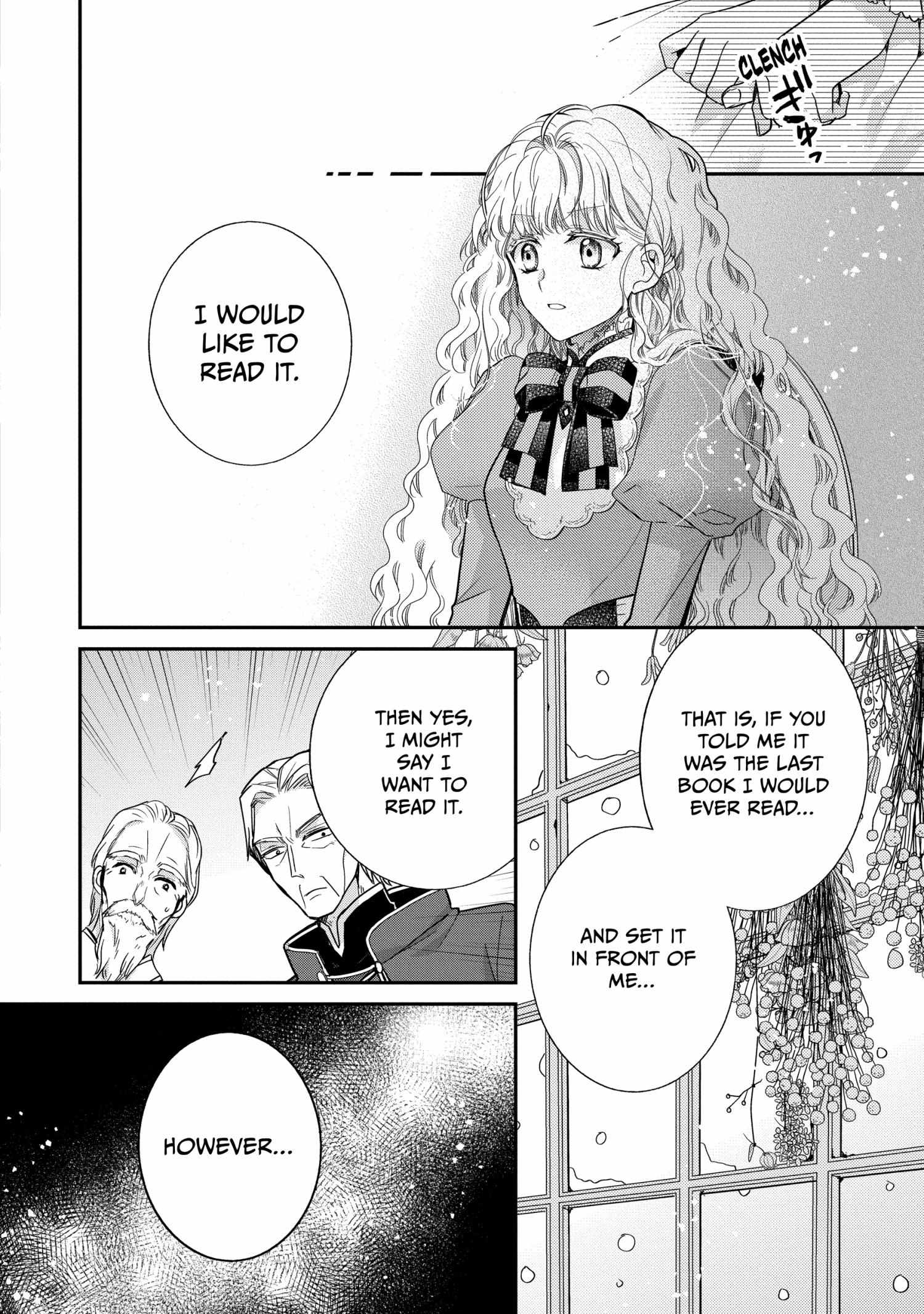 Read Princess Bibliophile chapter 63 image 15 on Lezhin