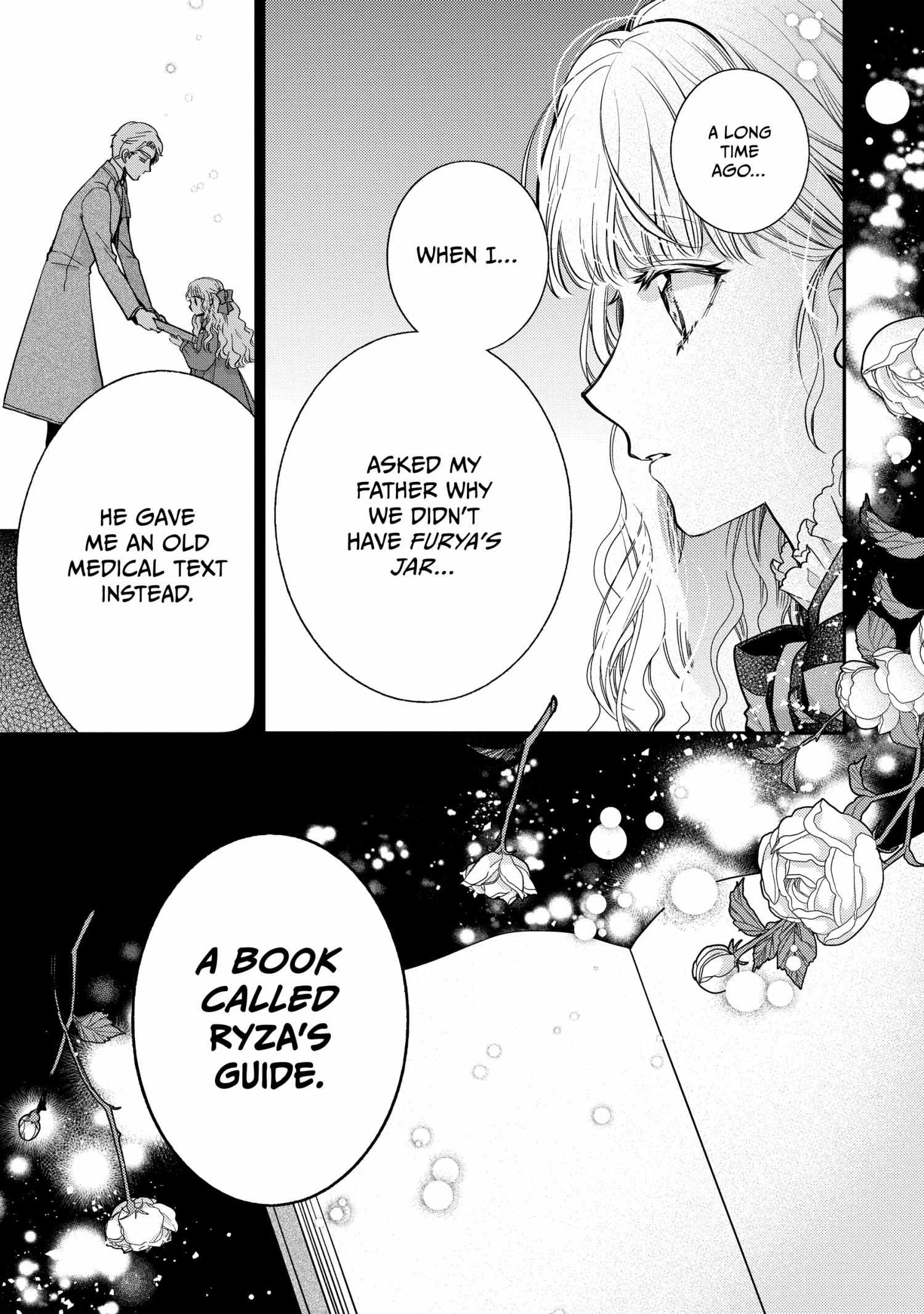 Read Princess Bibliophile chapter 63 image 16 on Lezhin