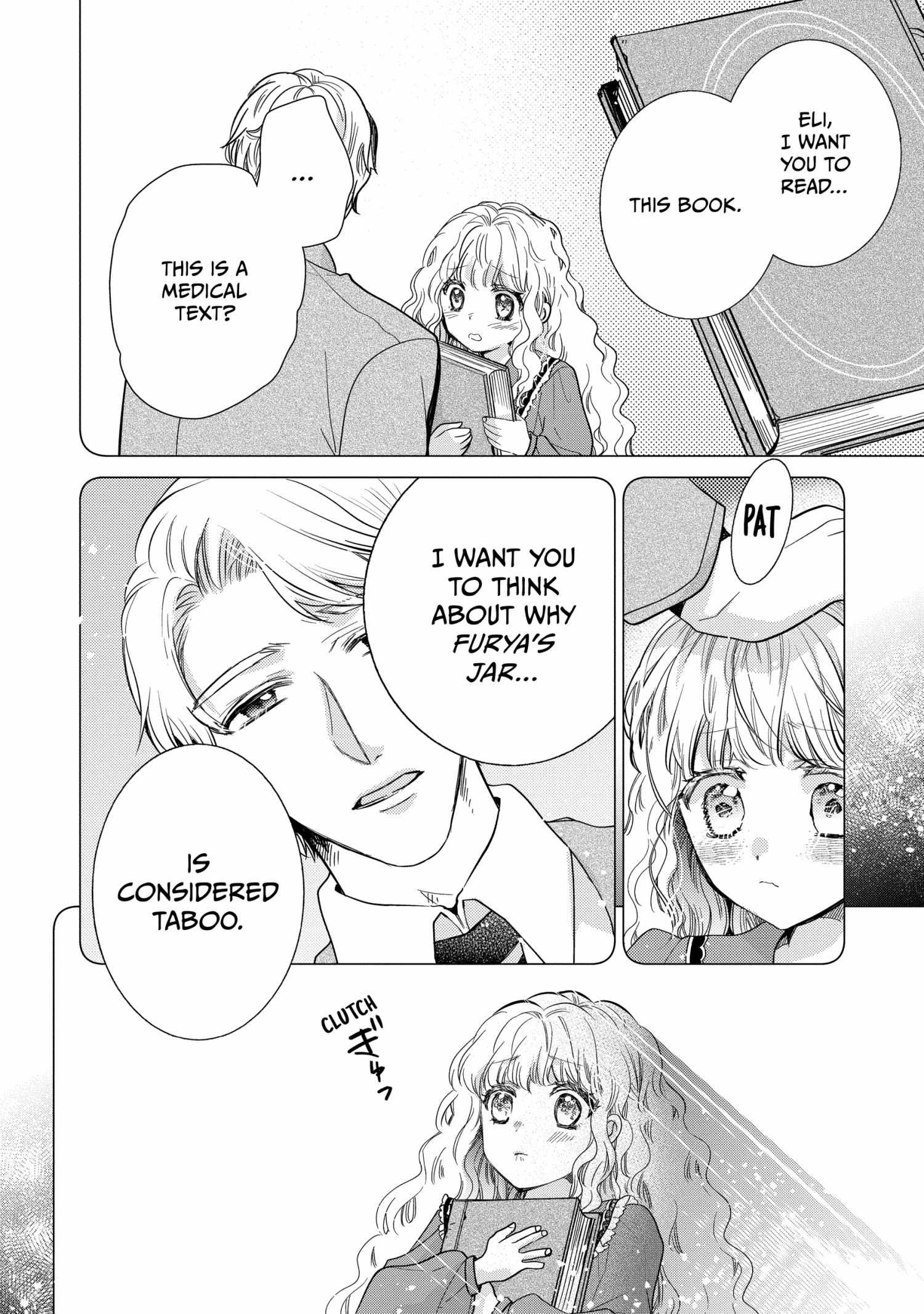 Read Princess Bibliophile chapter 63 image 17 on Lezhin