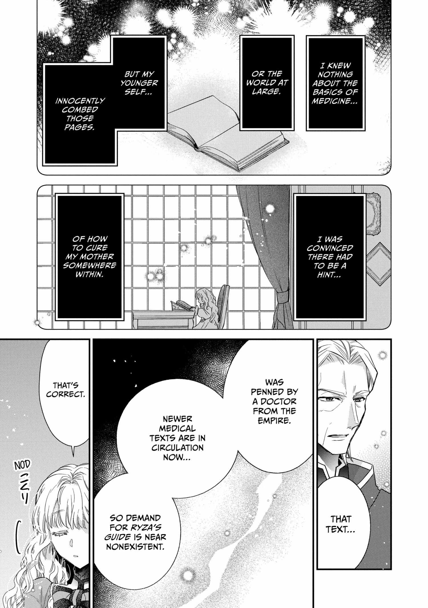 Read Princess Bibliophile chapter 63 image 18 on Lezhin