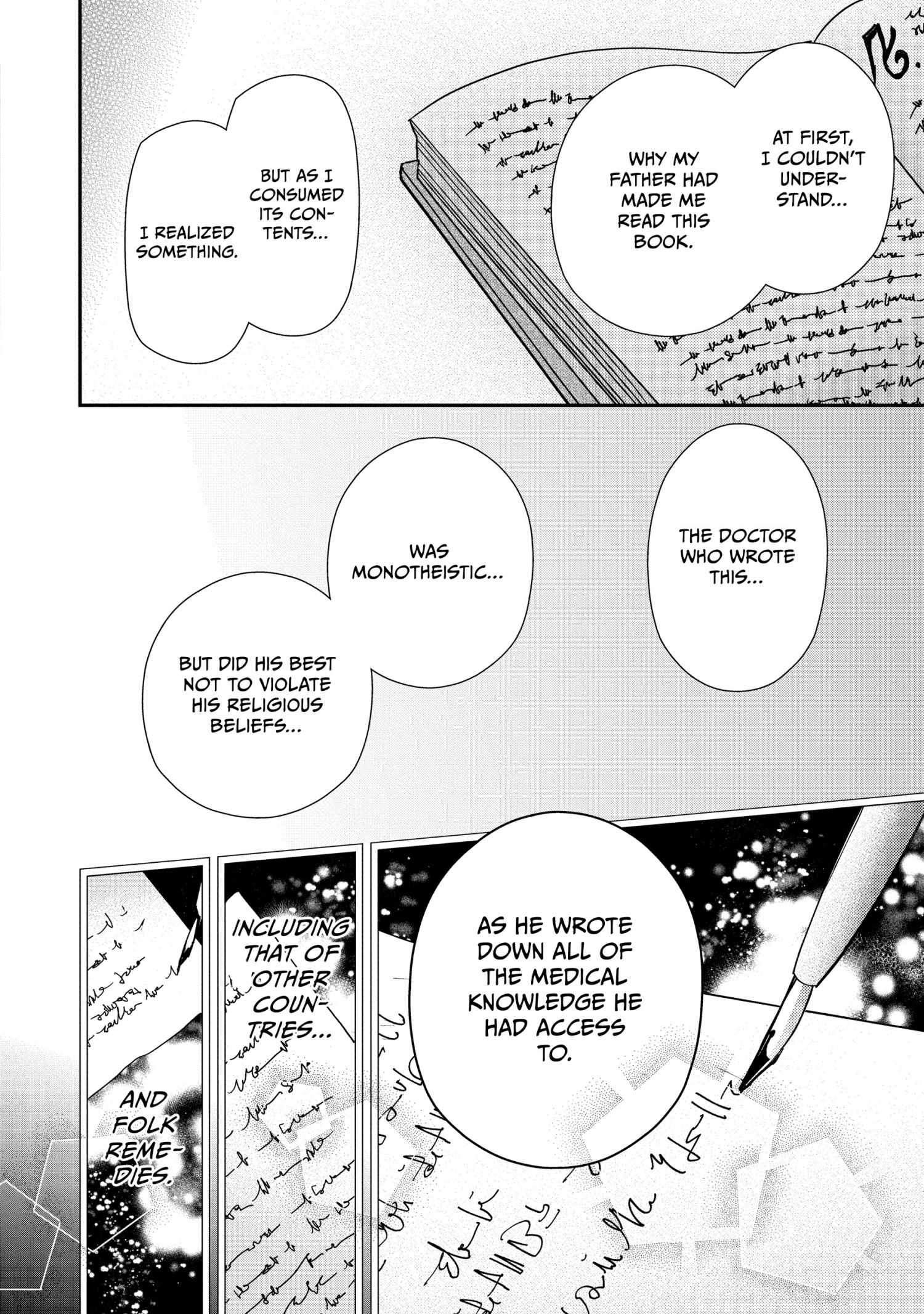 Read Princess Bibliophile chapter 63 image 19 on Lezhin