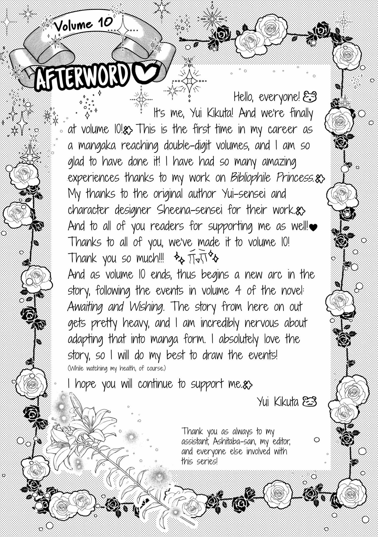 Read Princess Bibliophile chapter 63 image 27 on Lezhin