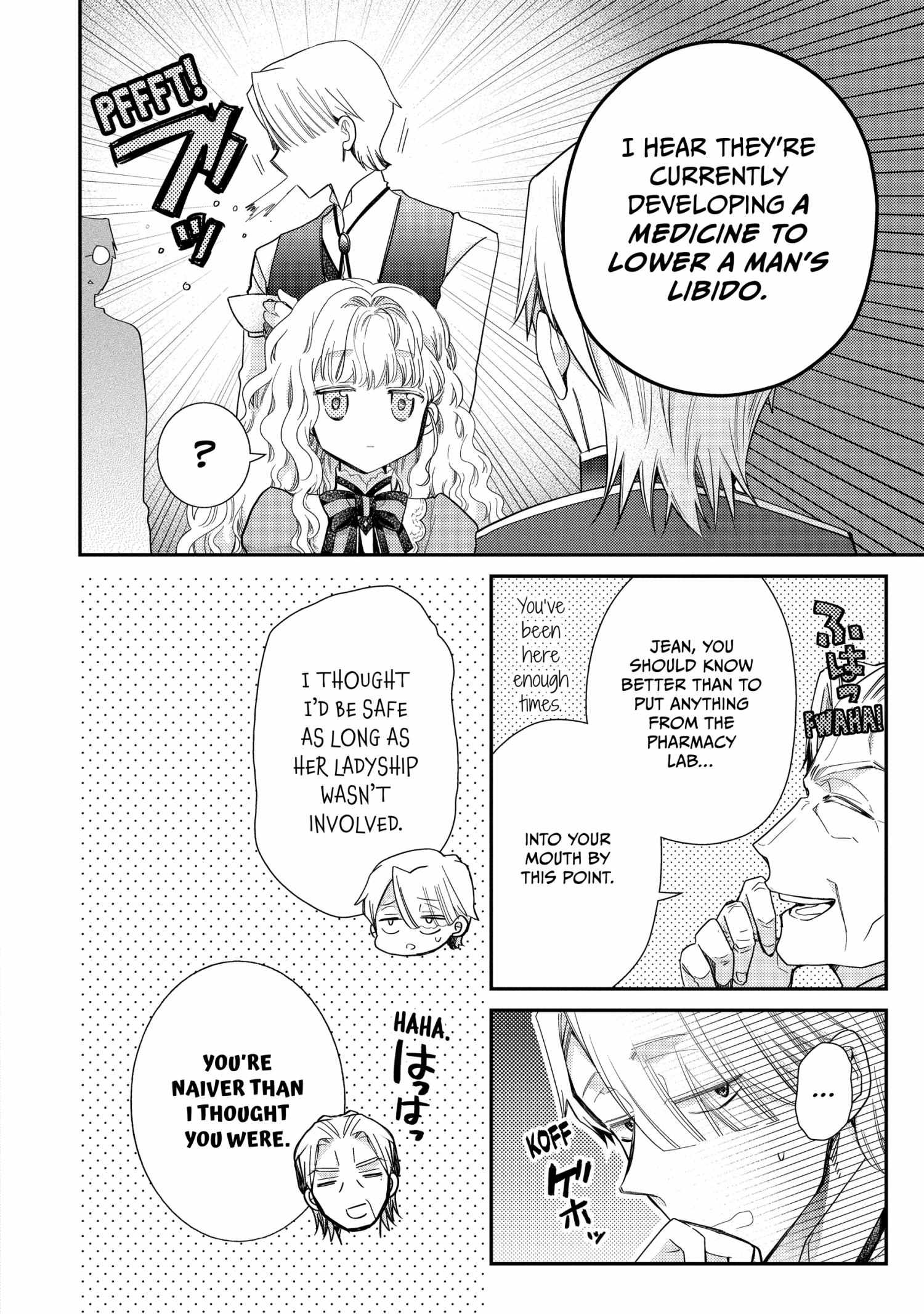 Read Princess Bibliophile chapter 63 image 5 on Lezhin