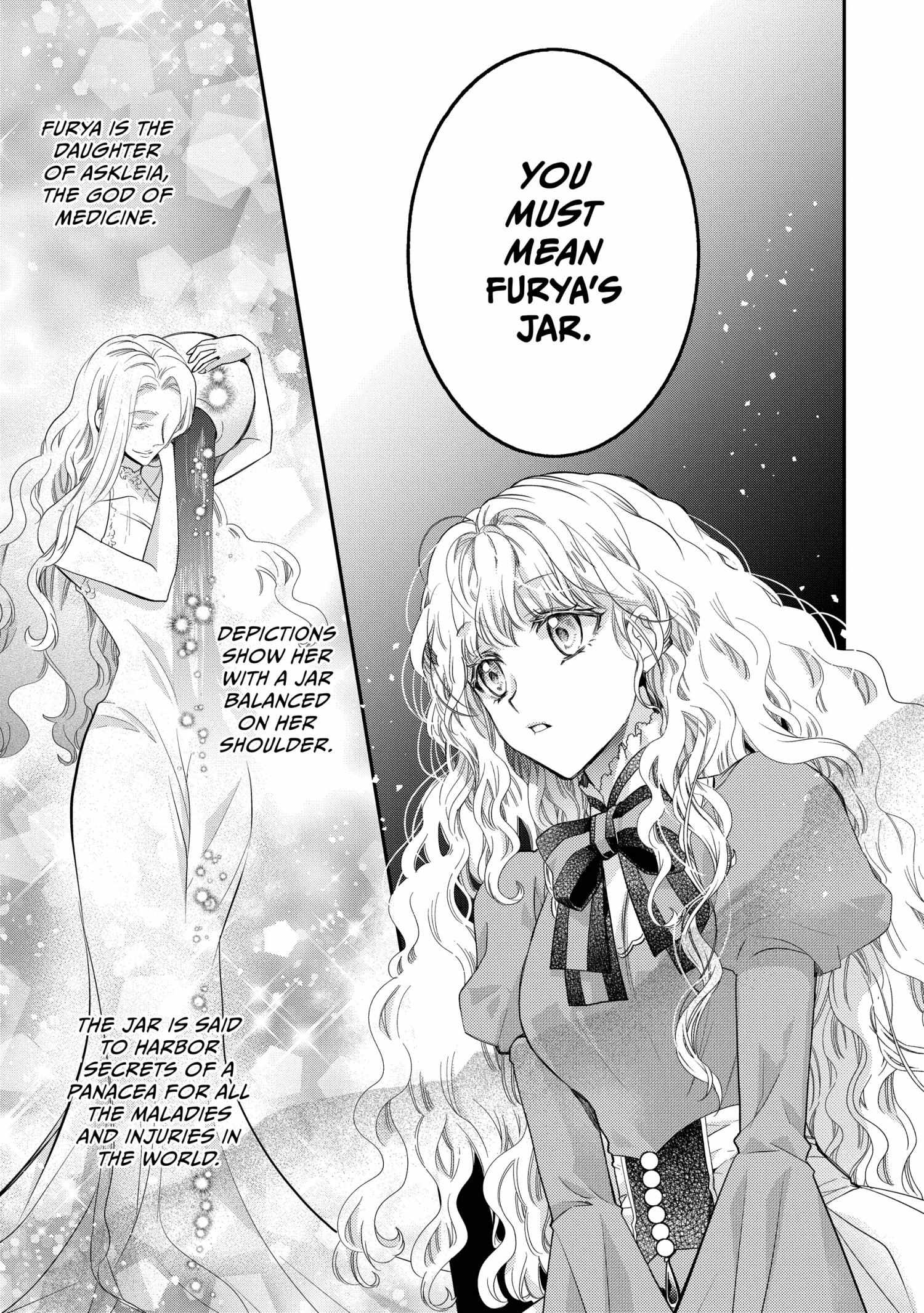 Read Princess Bibliophile chapter 63 image 8 on Lezhin