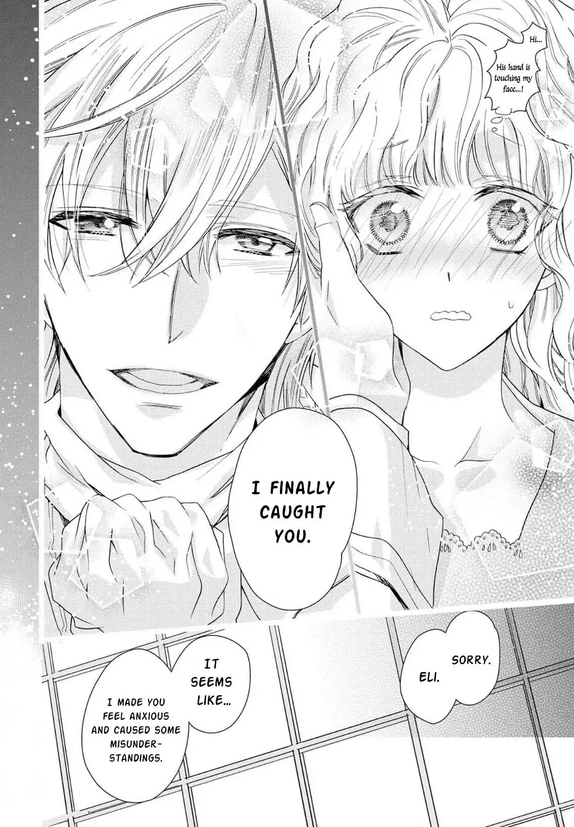 Read Princess Bibliophile chapter 7 image 13 on Lezhin