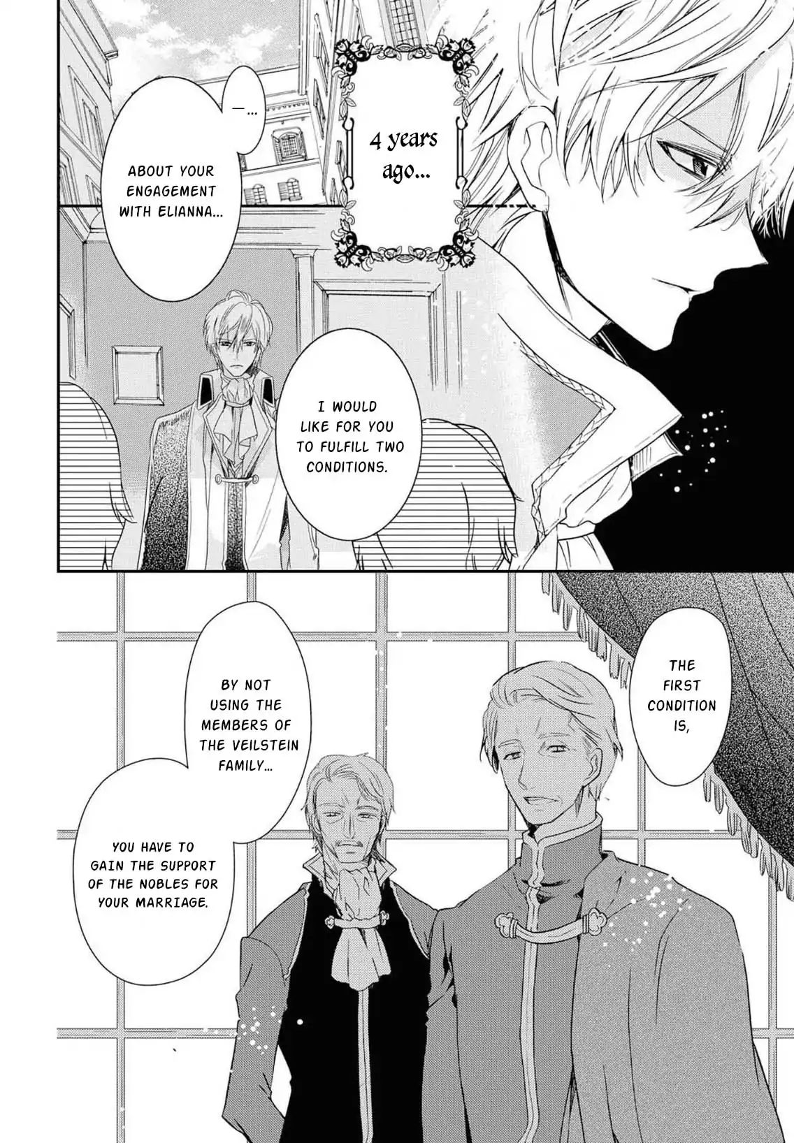 Read Princess Bibliophile chapter 7 image 15 on Lezhin