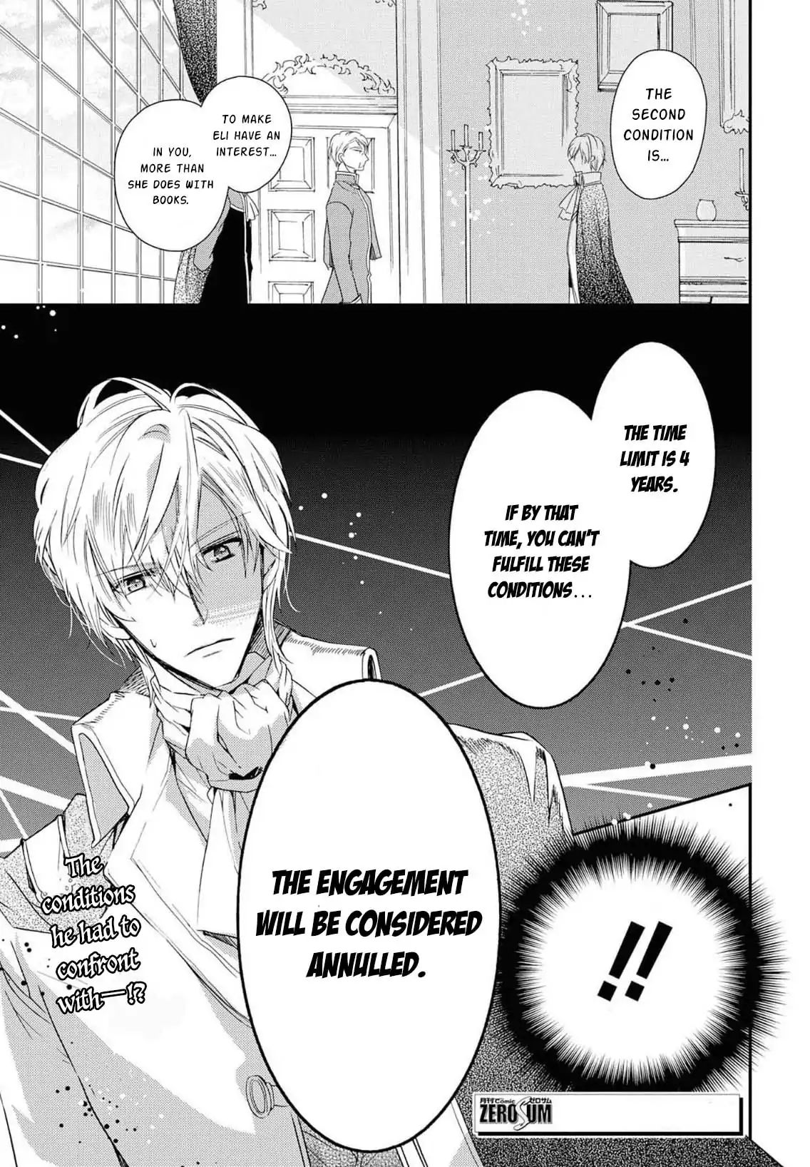 Read Princess Bibliophile chapter 7 image 16 on Lezhin