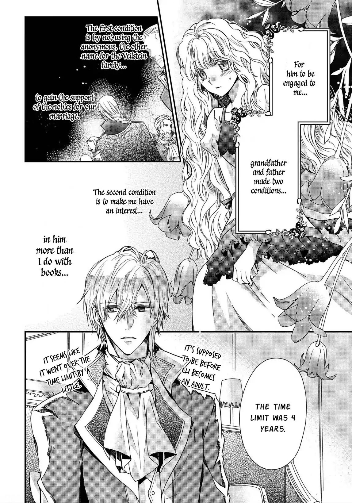 Read Princess Bibliophile chapter 8 image 1 on Lezhin
