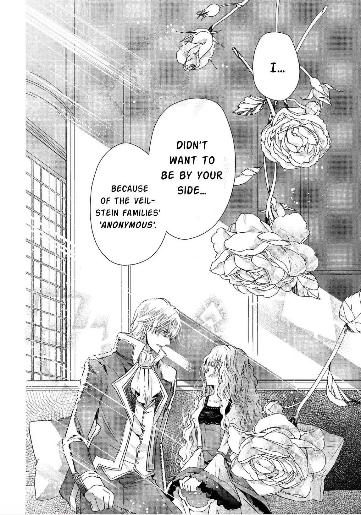 Read Princess Bibliophile chapter 9 image 1 on Lezhin