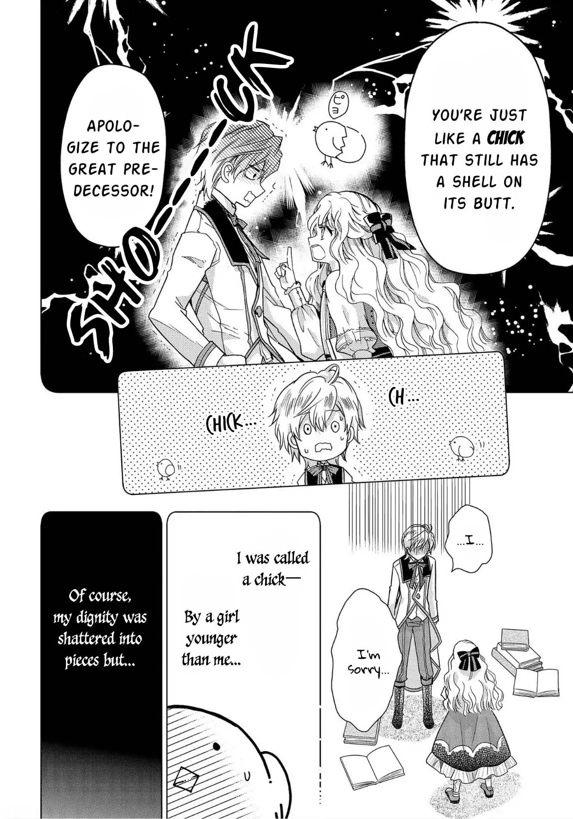 Read Princess Bibliophile chapter 9 image 13 on Lezhin