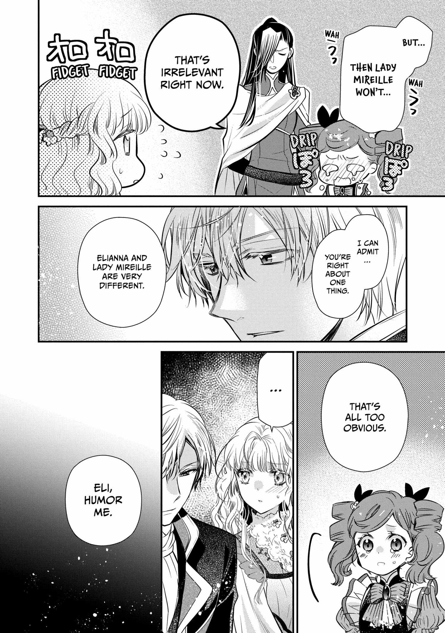 Read Princess Bibliophile chapter 94 image 12 on Lezhin