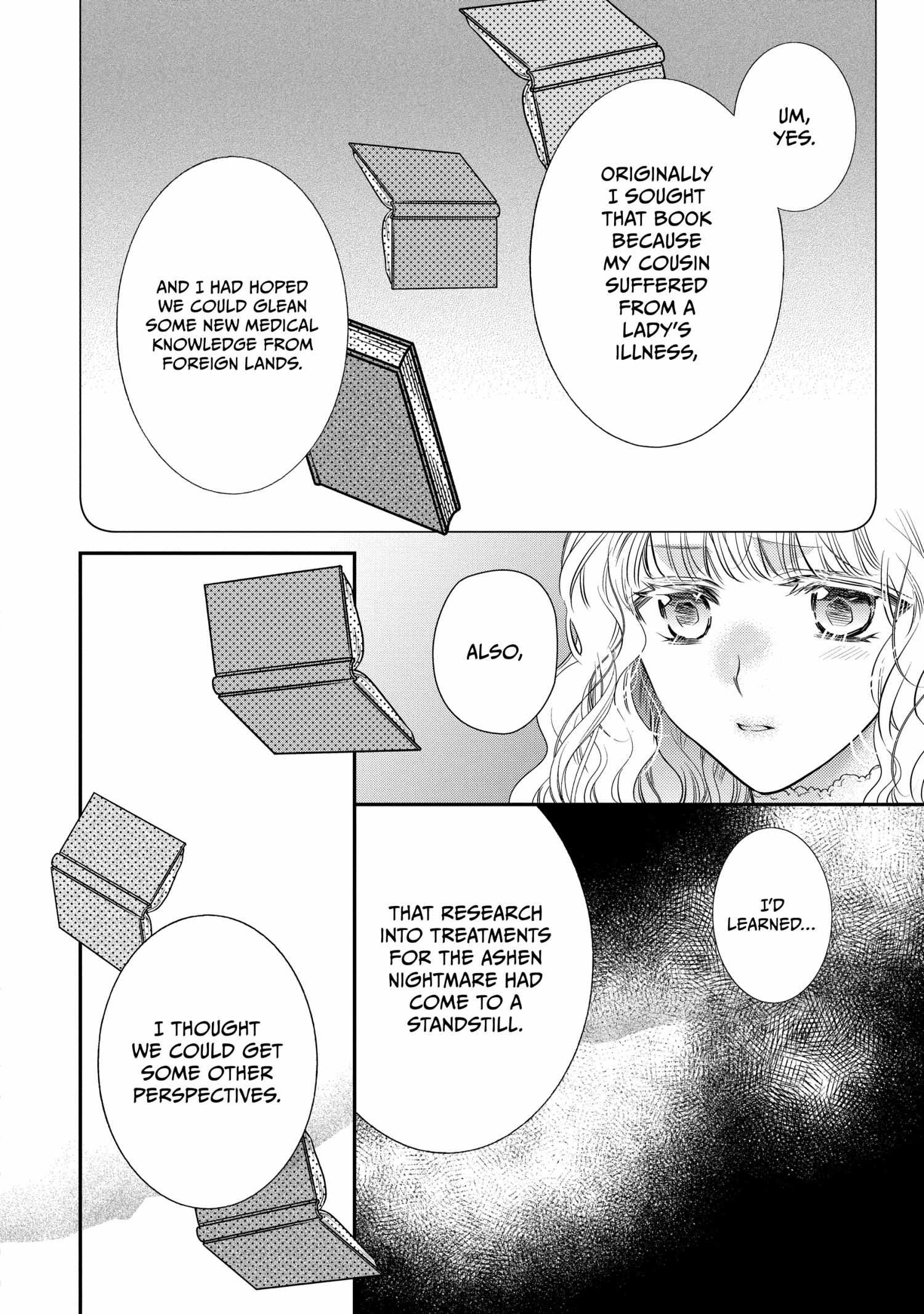 Read Princess Bibliophile chapter 94 image 14 on Lezhin