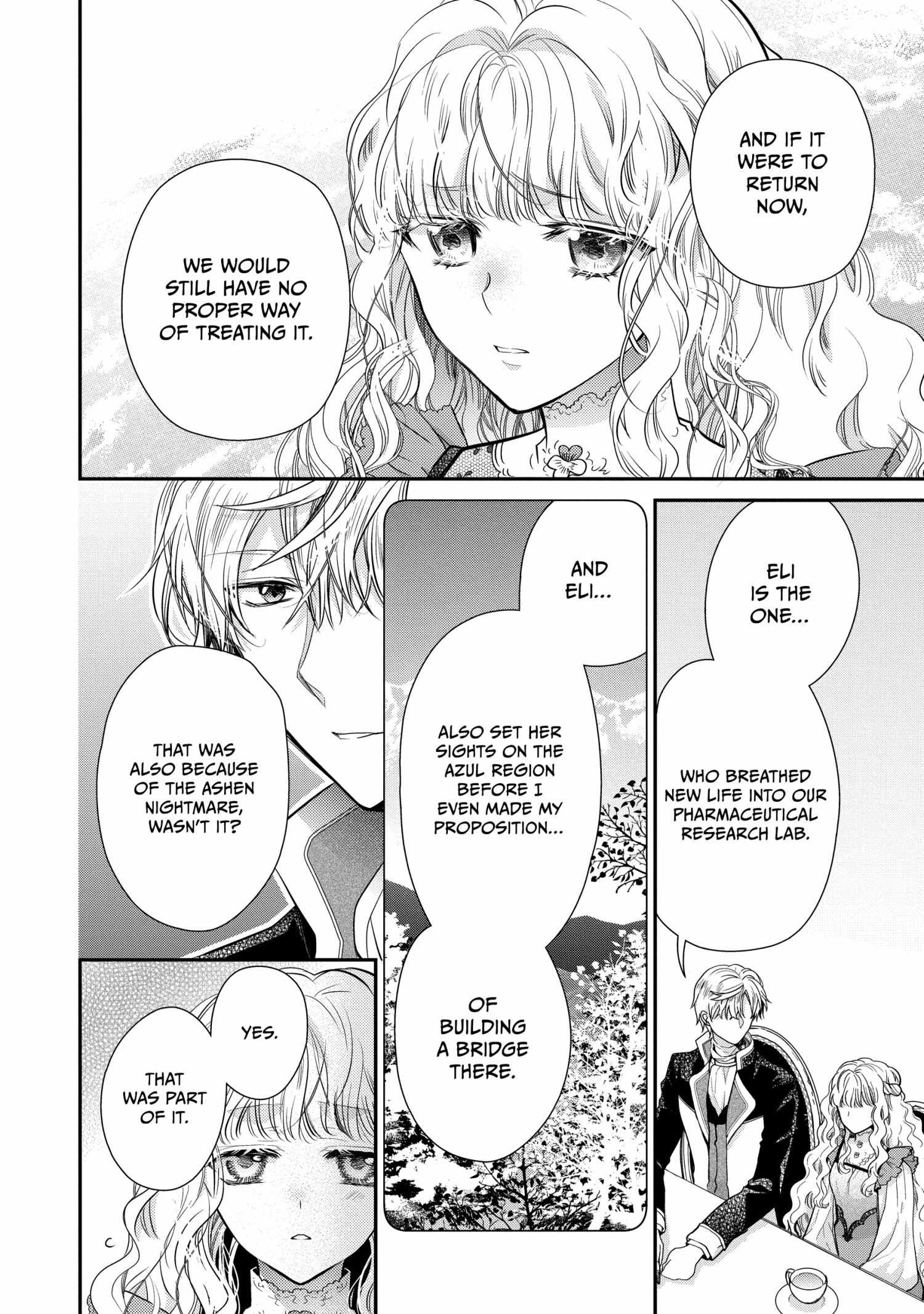 Read Princess Bibliophile chapter 94 image 16 on Lezhin
