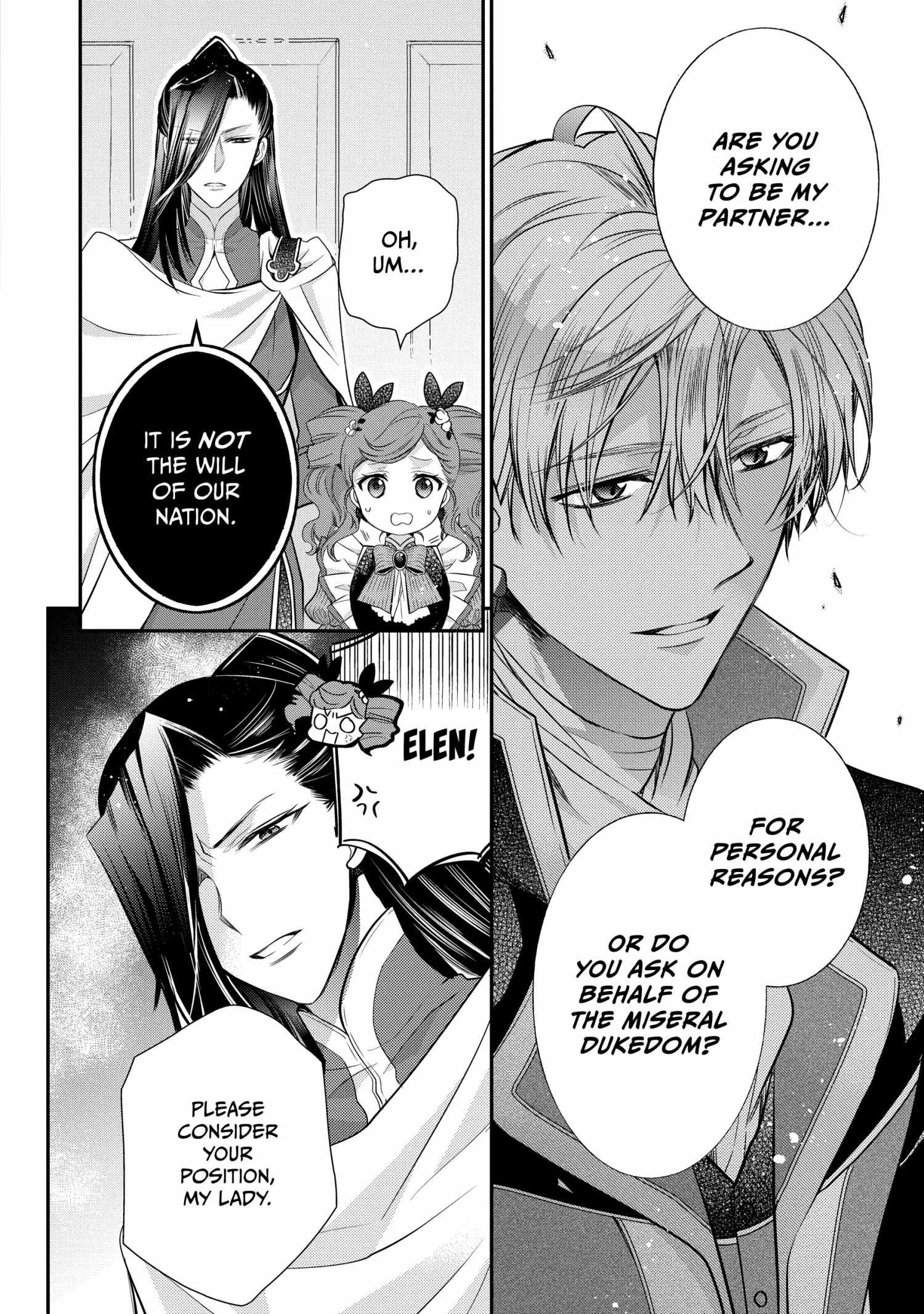 Read Princess Bibliophile chapter 94 image 4 on Lezhin