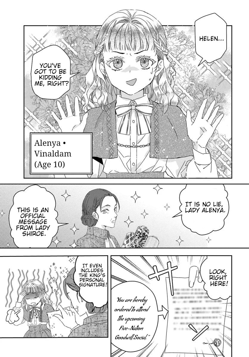 Read Princess Called Neko Kaburi chapter 1.2 image 0 on Lezhin
