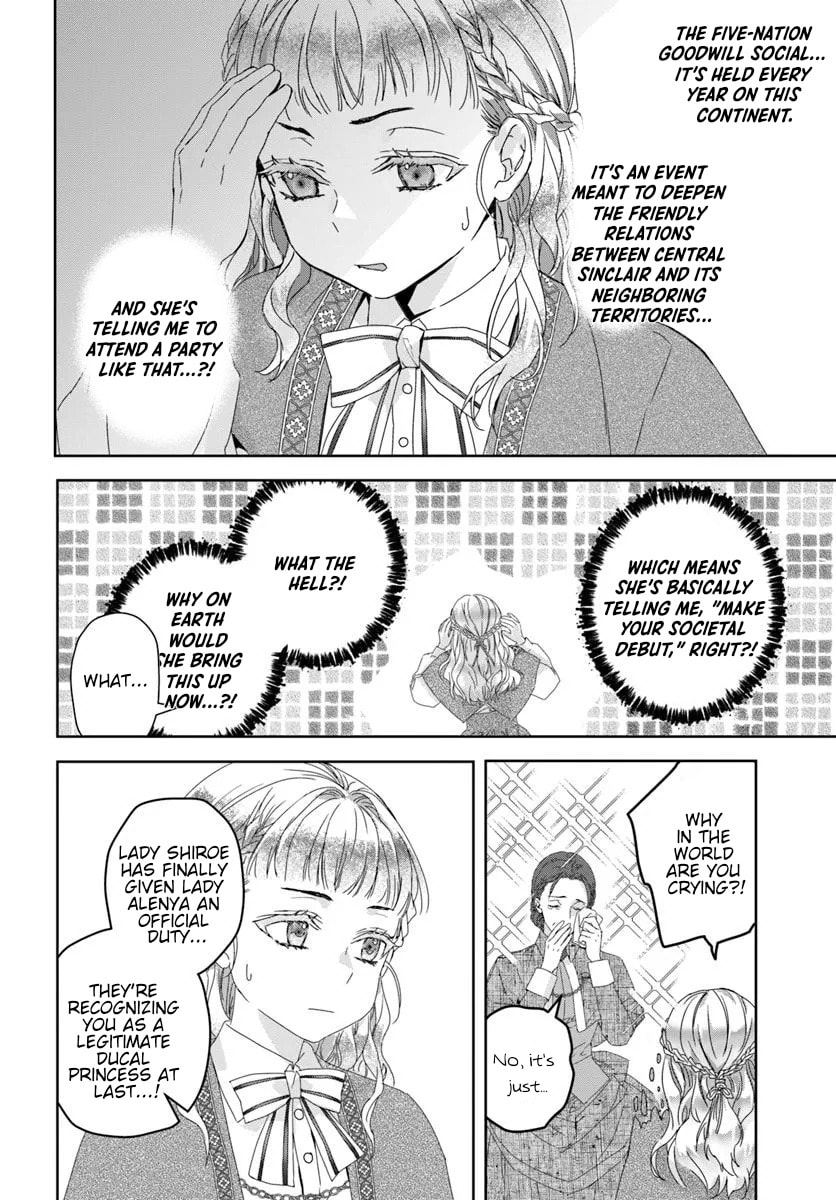 Read Princess Called Neko Kaburi chapter 1.2 image 1 on Lezhin