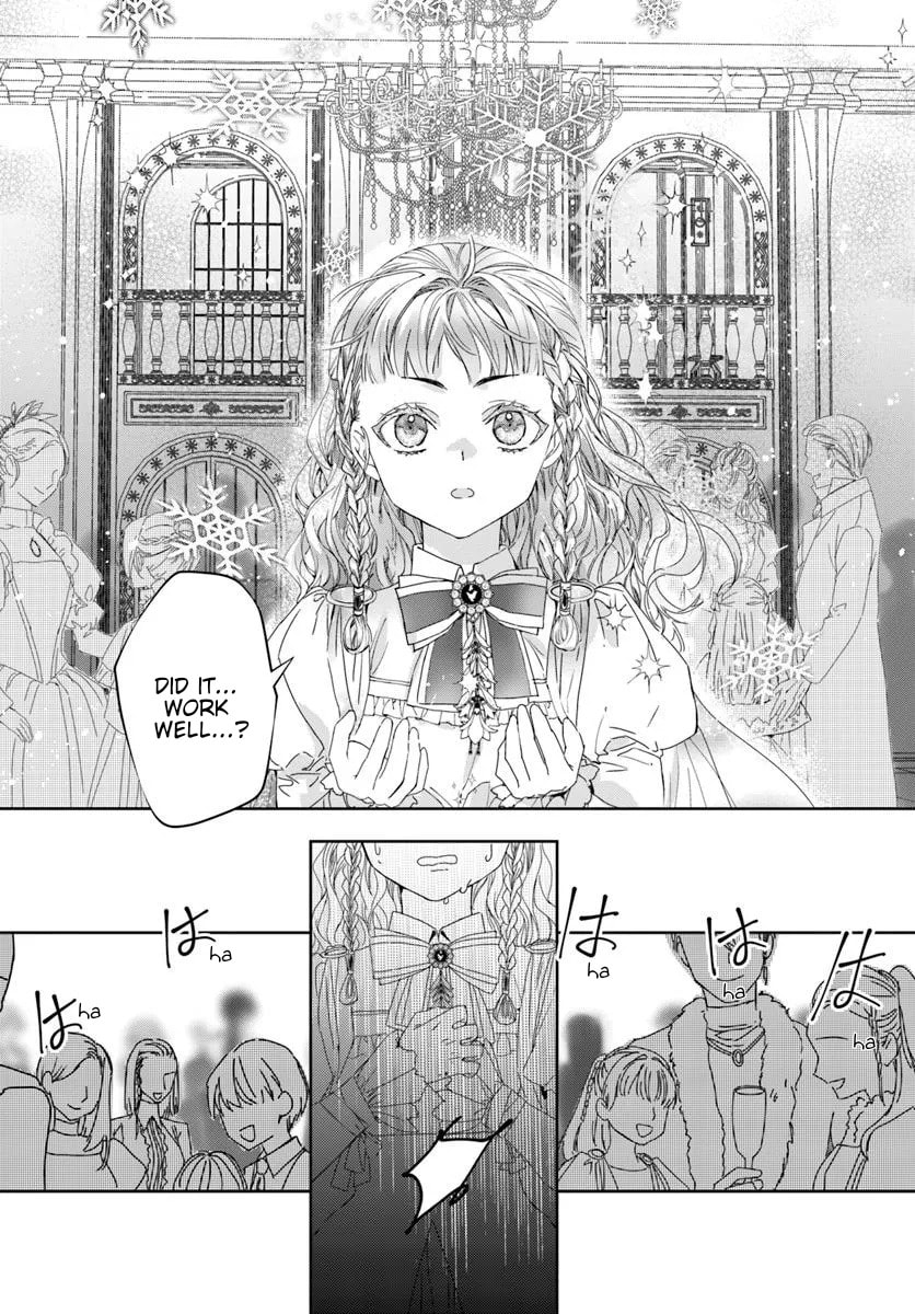 Read Princess Called Neko Kaburi chapter 1.2 image 13 on Lezhin
