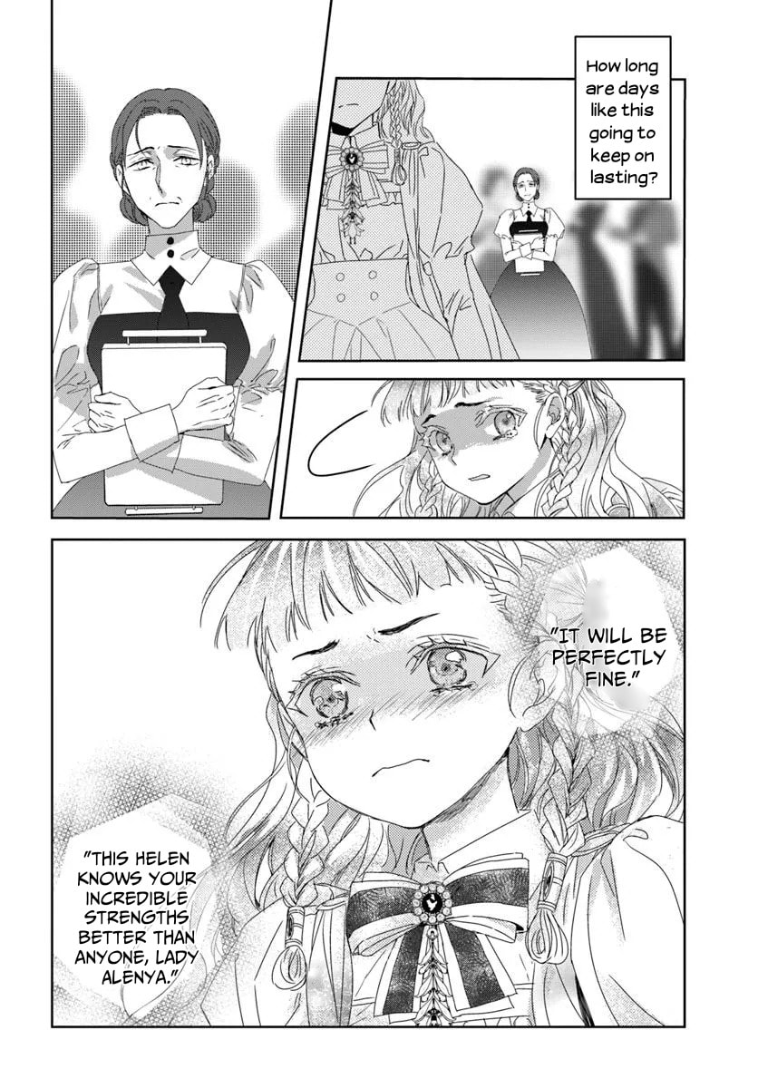 Read Princess Called Neko Kaburi chapter 1.2 image 15 on Lezhin