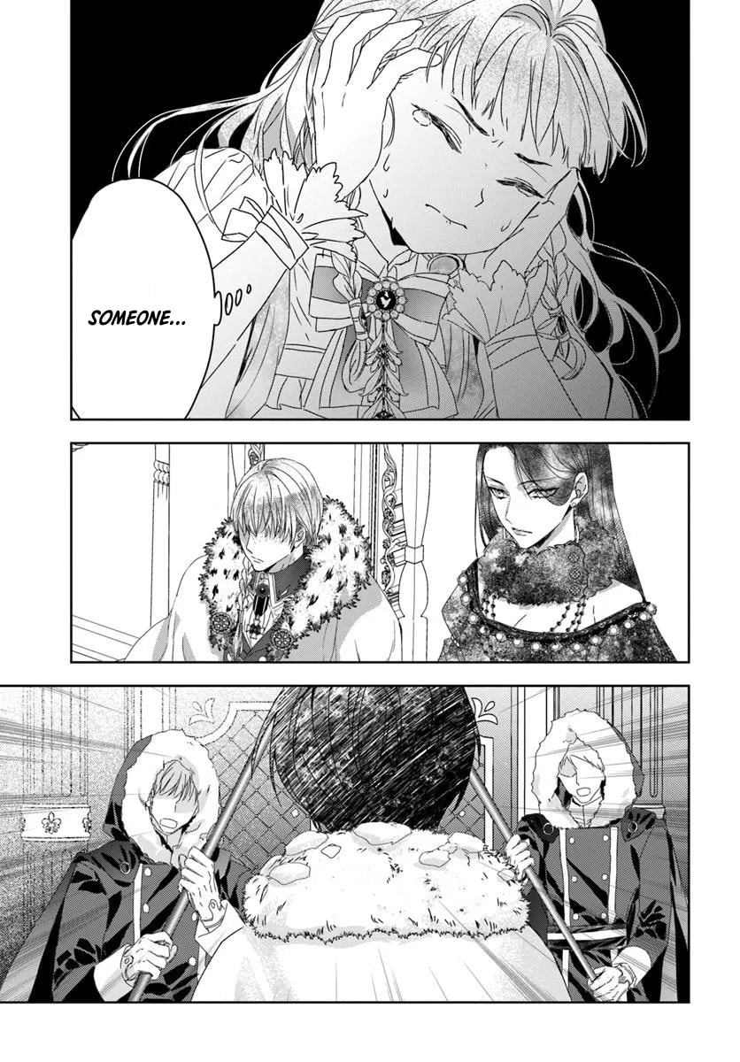 Read Princess Called Neko Kaburi chapter 1.2 image 18 on Lezhin