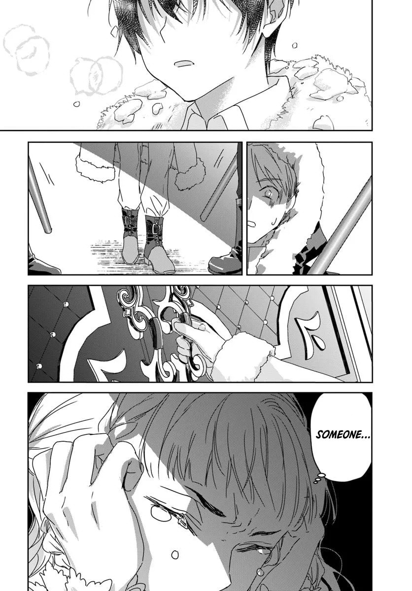 Read Princess Called Neko Kaburi chapter 1.2 image 19 on Lezhin