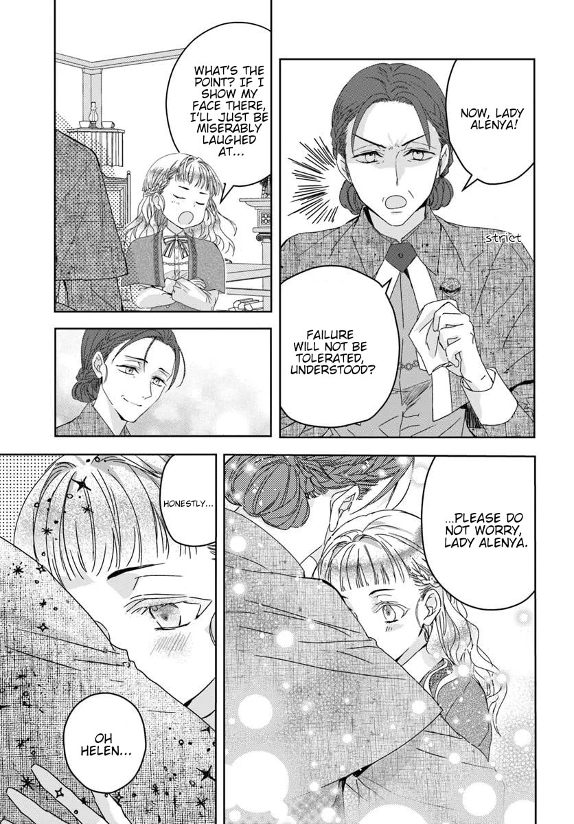 Read Princess Called Neko Kaburi chapter 1.2 image 2 on Lezhin
