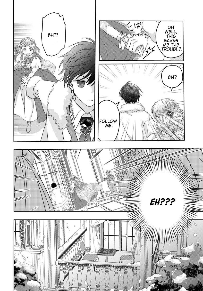 Read Princess Called Neko Kaburi chapter 1.2 image 25 on Lezhin